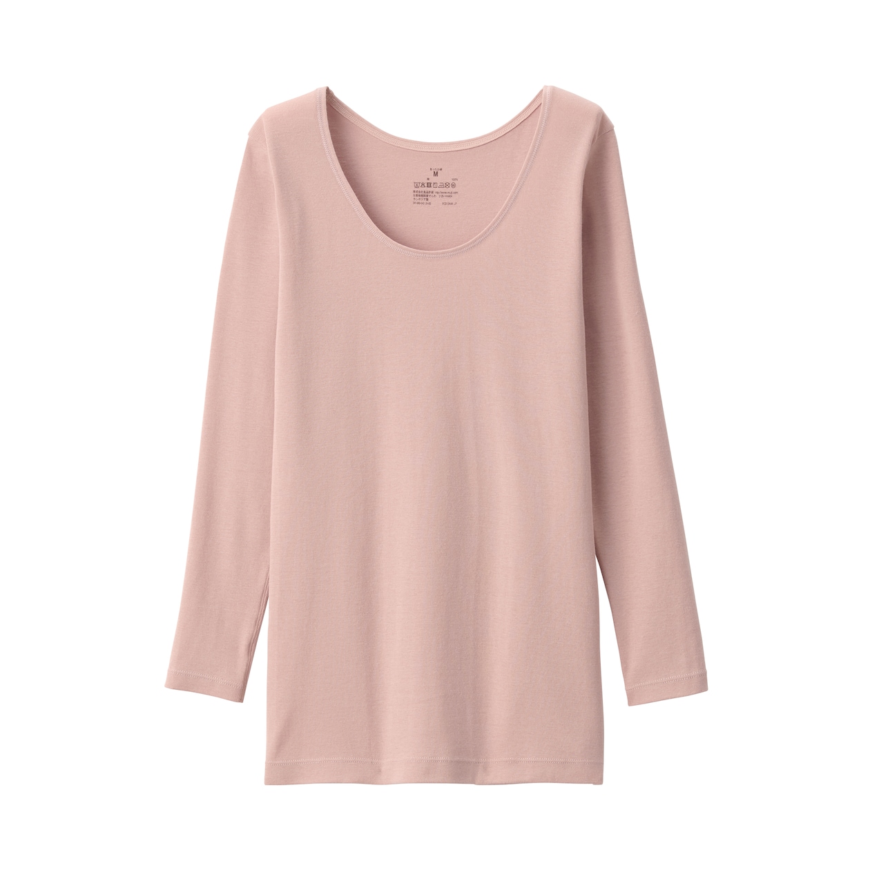 婦人　あったか綿　Ｕネック八分袖Ｔシャツ