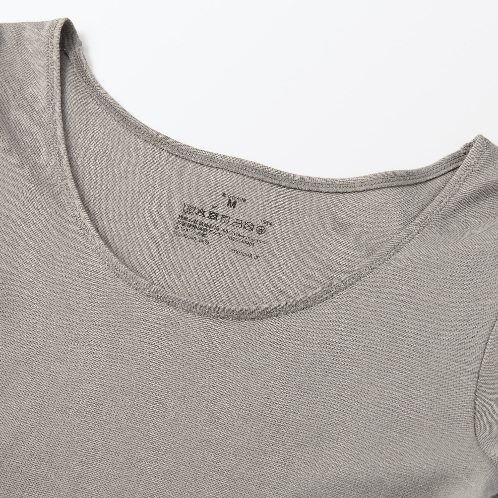 婦人　あったか綿　Ｕネック八分袖Ｔシャツ