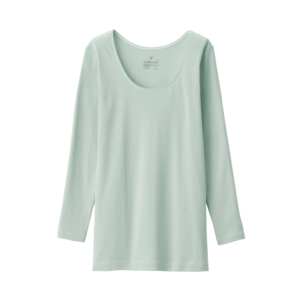 婦人　あったか綿　Ｕネック八分袖Ｔシャツ