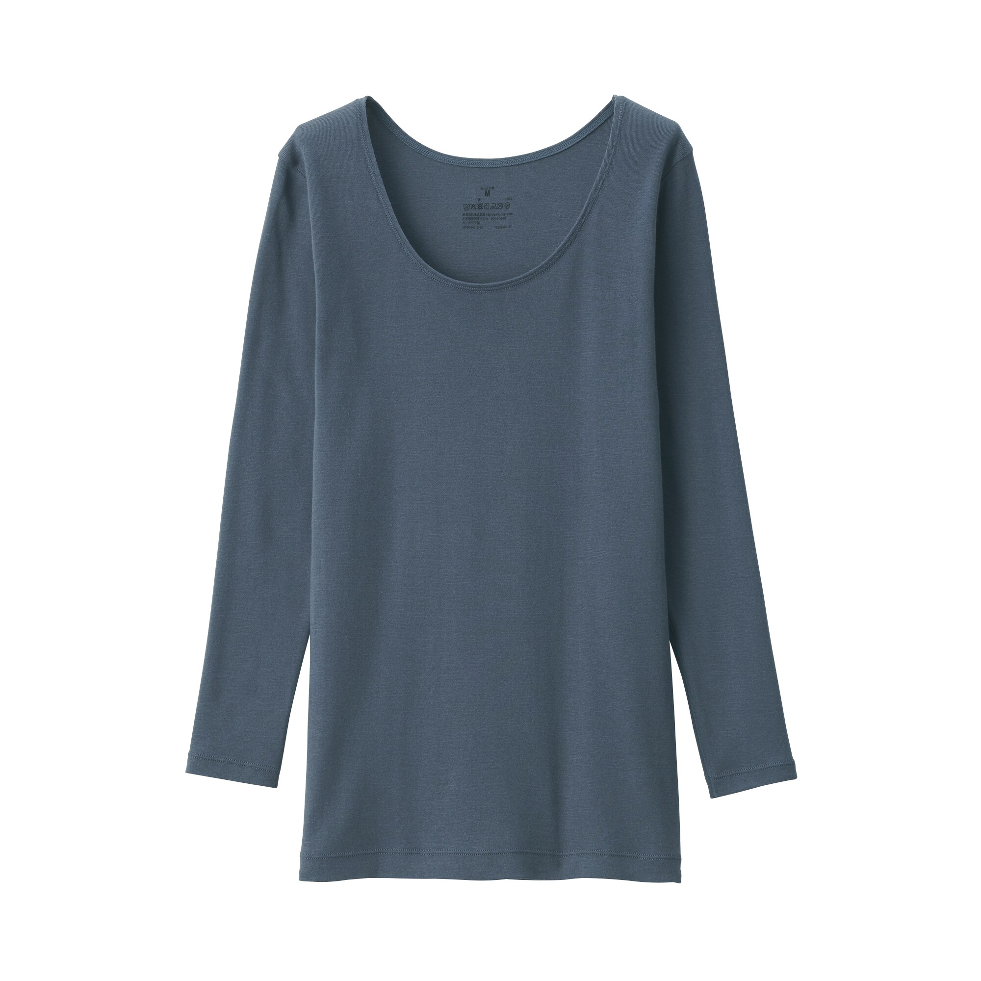 婦人　あったか綿　Ｕネック八分袖Ｔシャツ