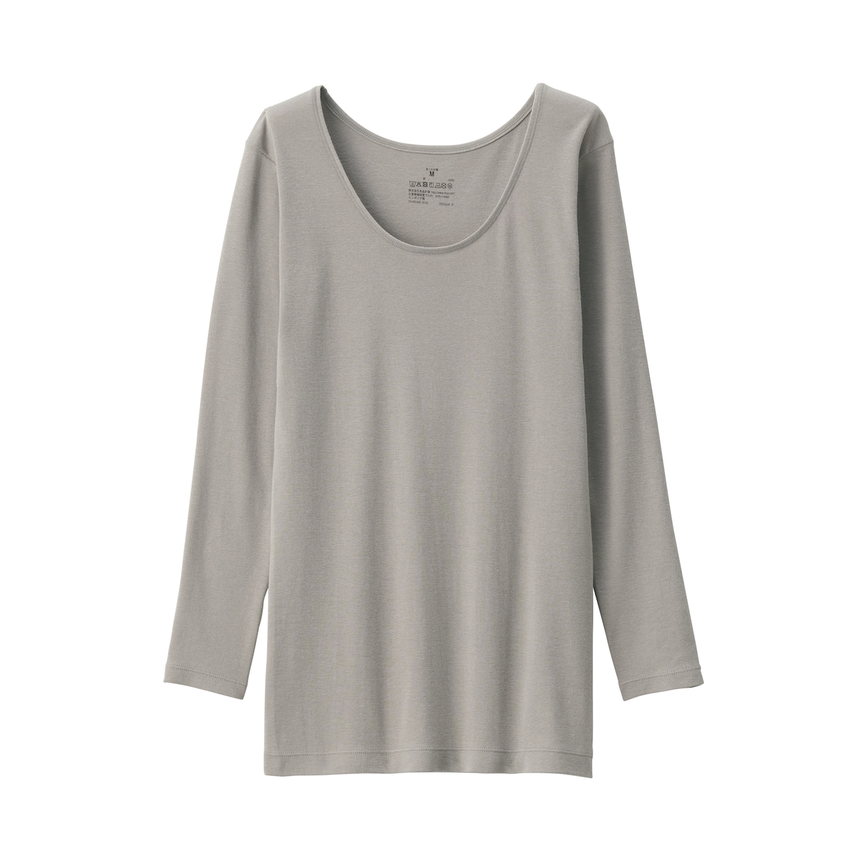 婦人　あったか綿　Ｕネック八分袖Ｔシャツ