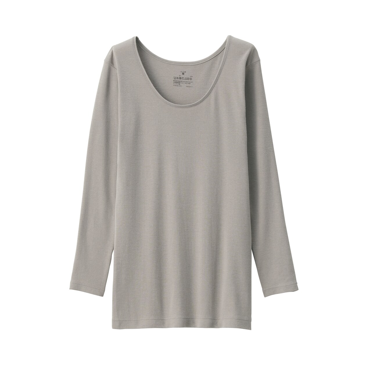 婦人　あったか綿　Ｕネック八分袖Ｔシャツ