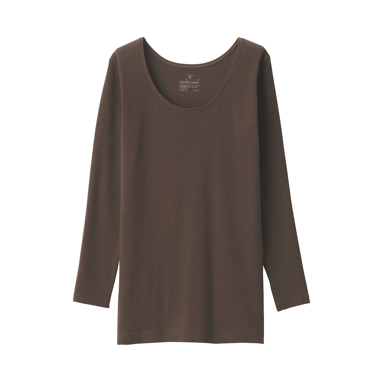 婦人　あったか綿　Ｕネック八分袖Ｔシャツ