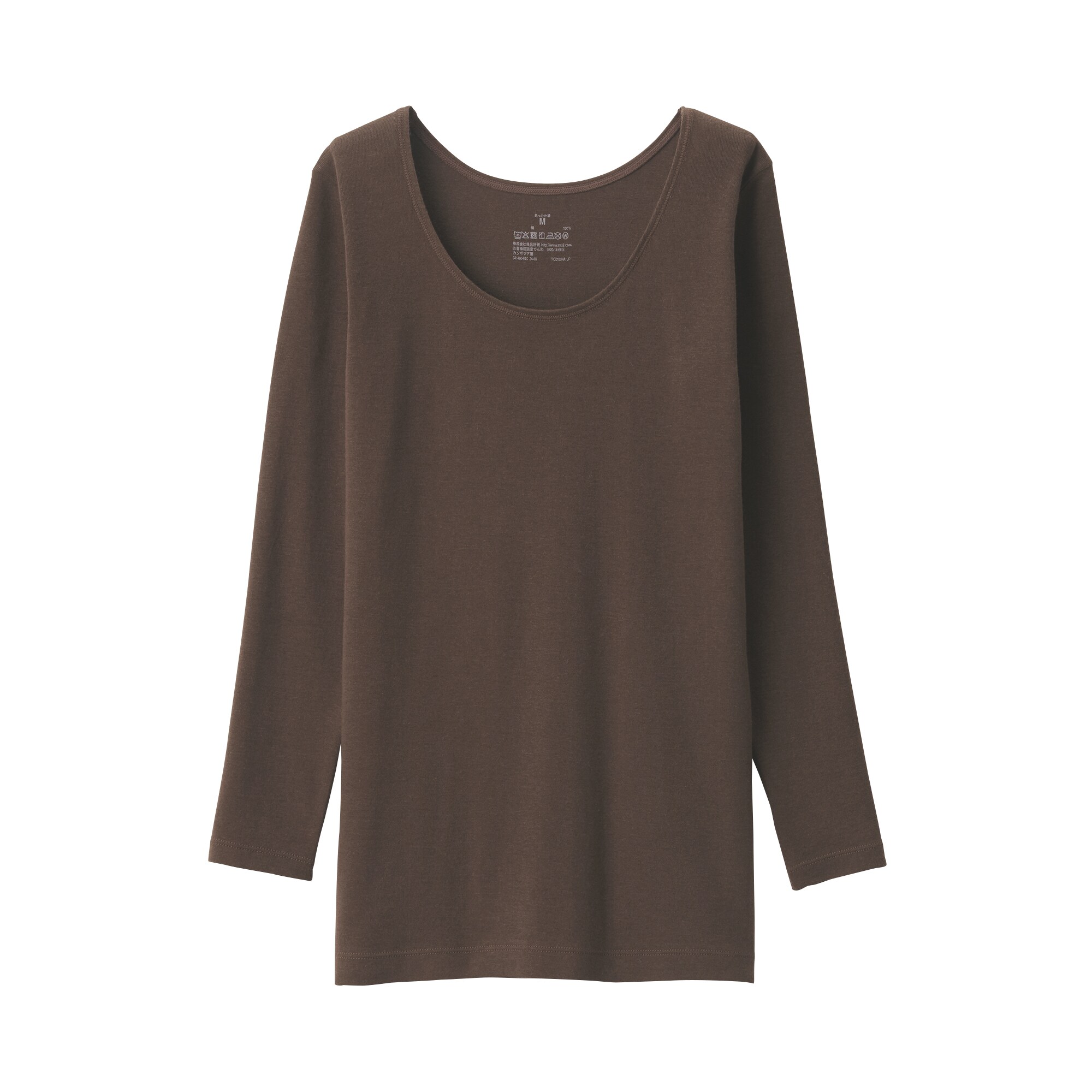 婦人　あったか綿　Ｕネック八分袖Ｔシャツ