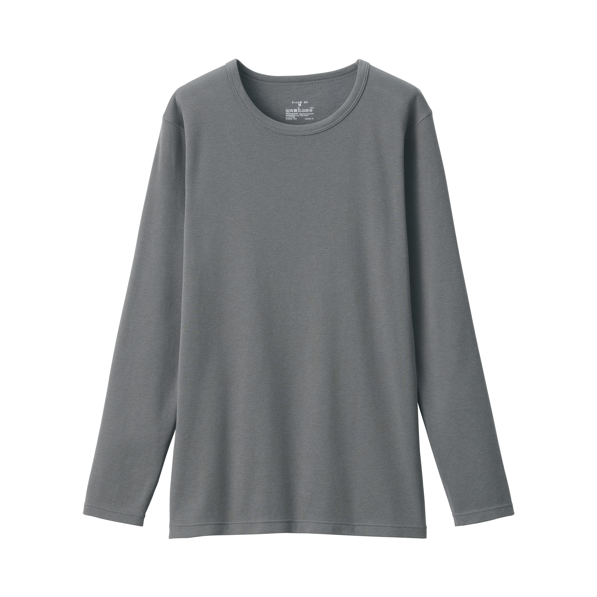 婦人　あったか綿　厚手　クルーネック長袖Ｔシャツ