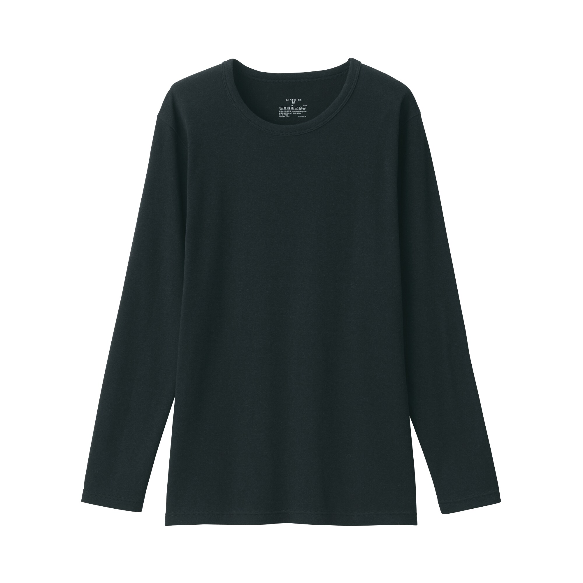 婦人　あったか綿　厚手　クルーネック長袖Ｔシャツ