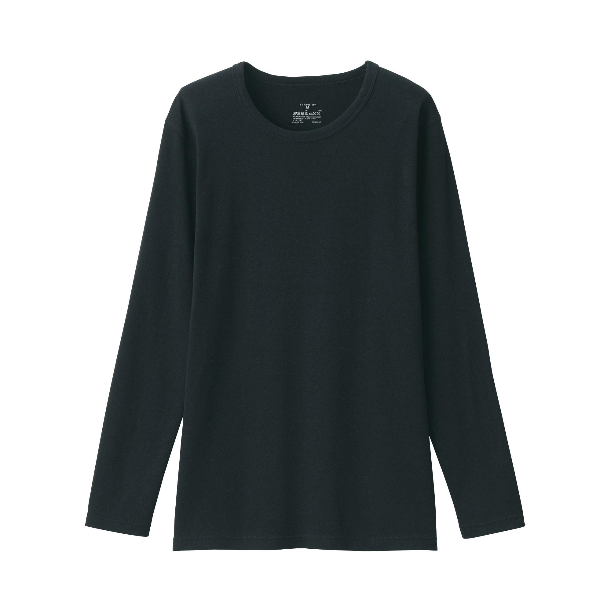 婦人　あったか綿　厚手　クルーネック長袖Ｔシャツ