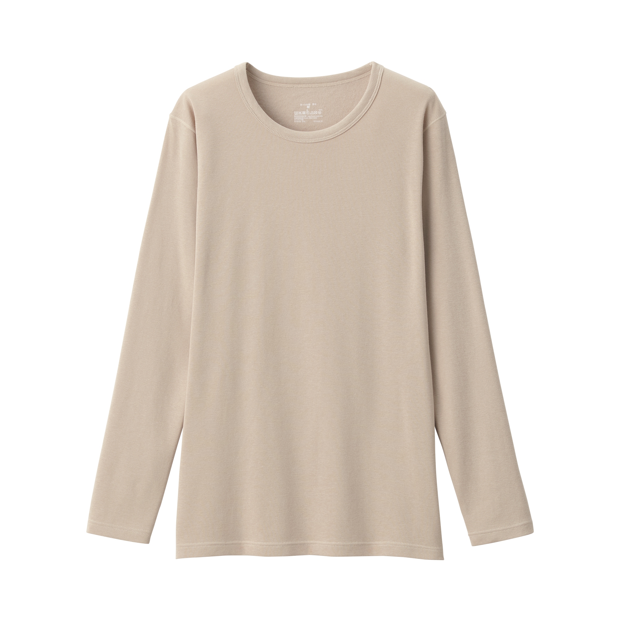 婦人　あったか綿　厚手　クルーネック長袖Ｔシャツ