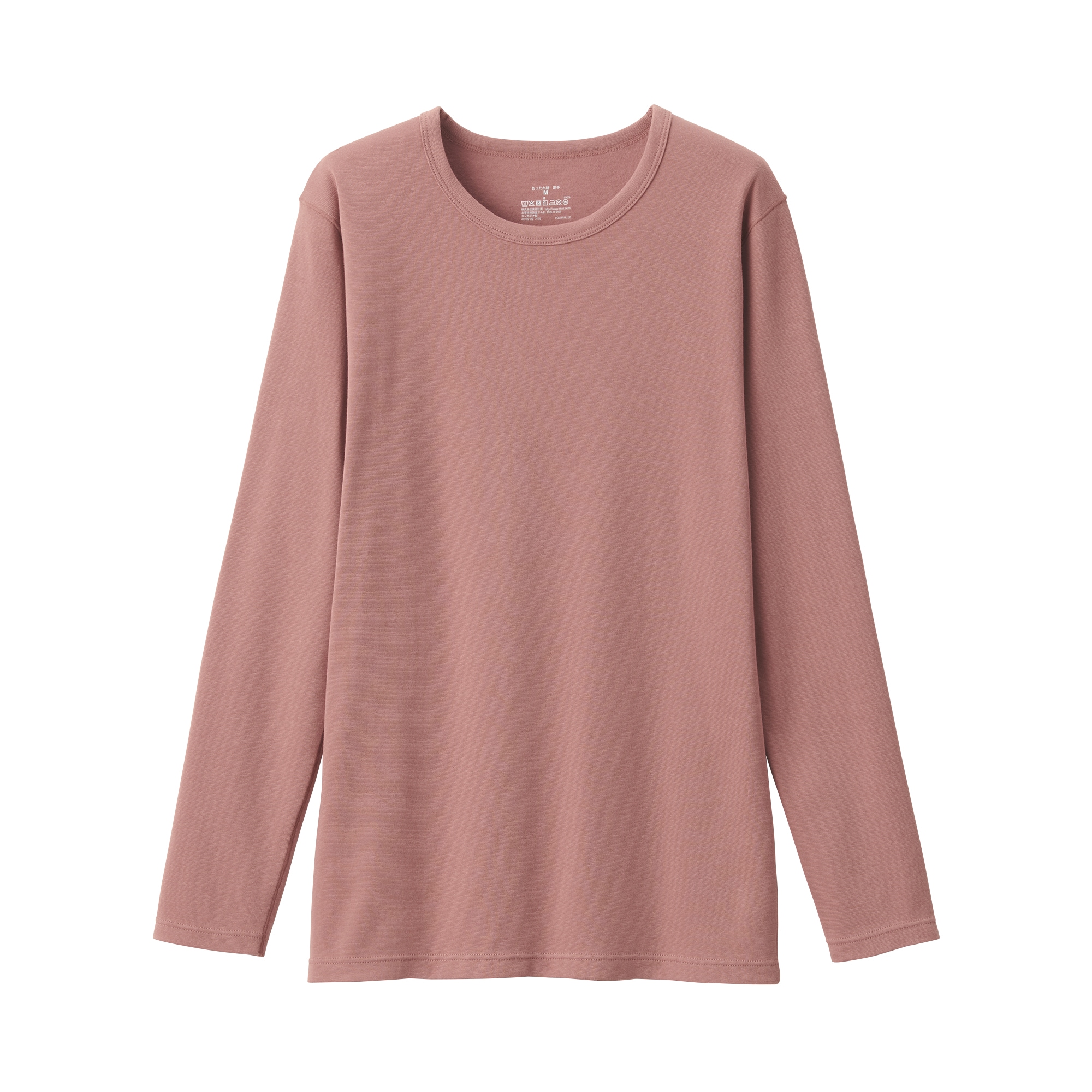 婦人　あったか綿　厚手　クルーネック長袖Ｔシャツ