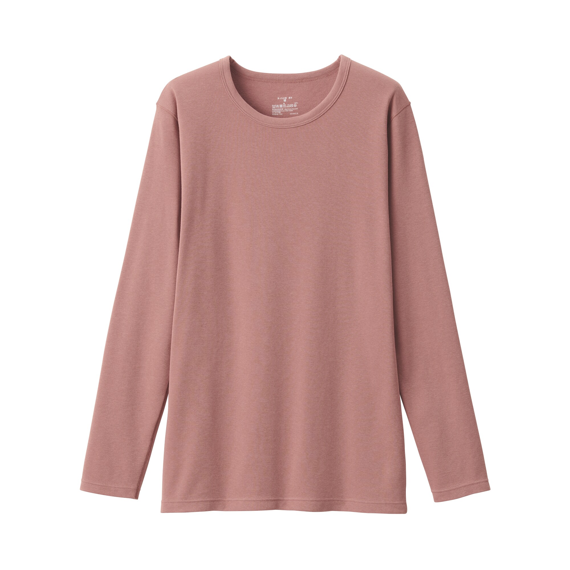 婦人　あったか綿　厚手　クルーネック長袖Ｔシャツ