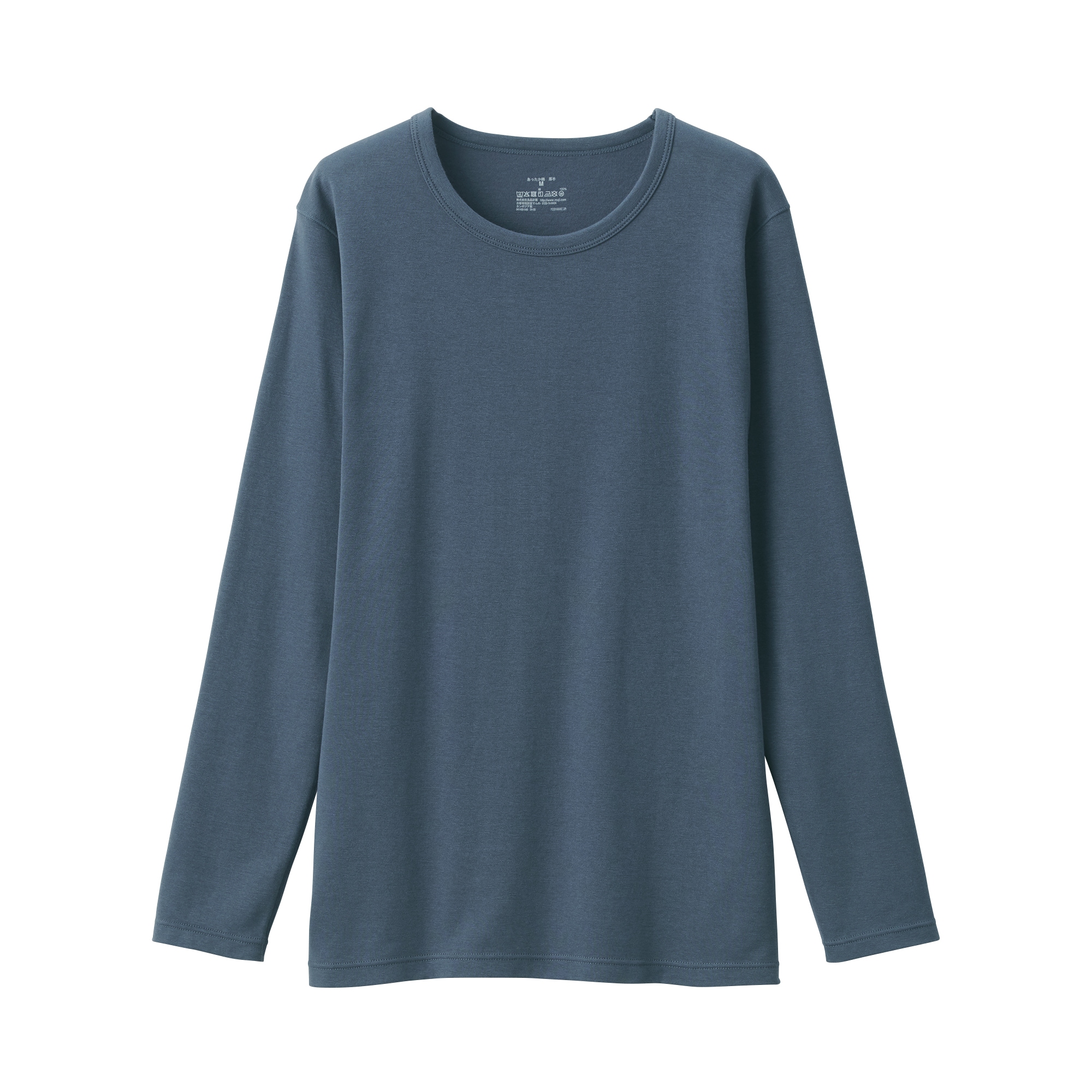 婦人　あったか綿　厚手　クルーネック長袖Ｔシャツ