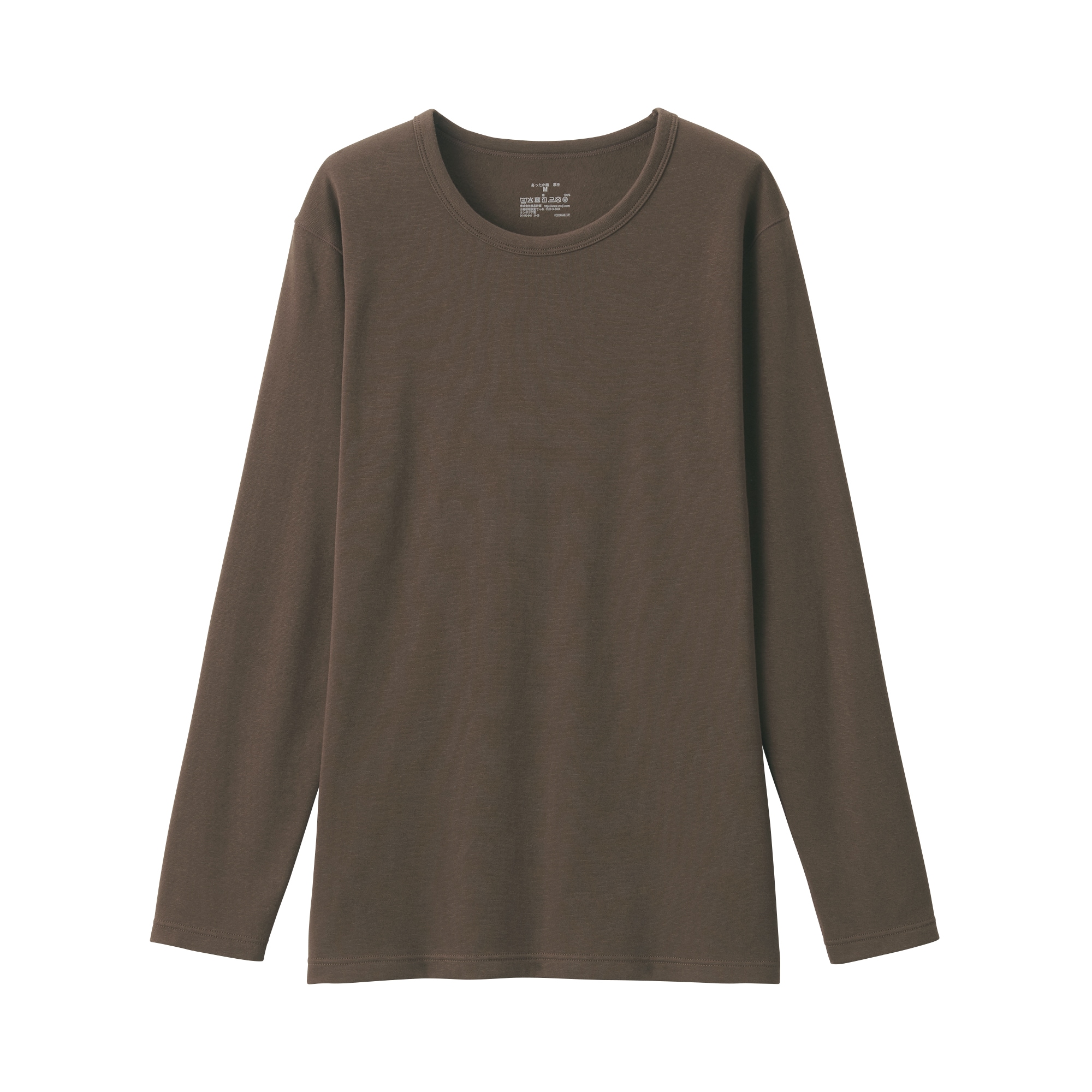 婦人　あったか綿　厚手　クルーネック長袖Ｔシャツ