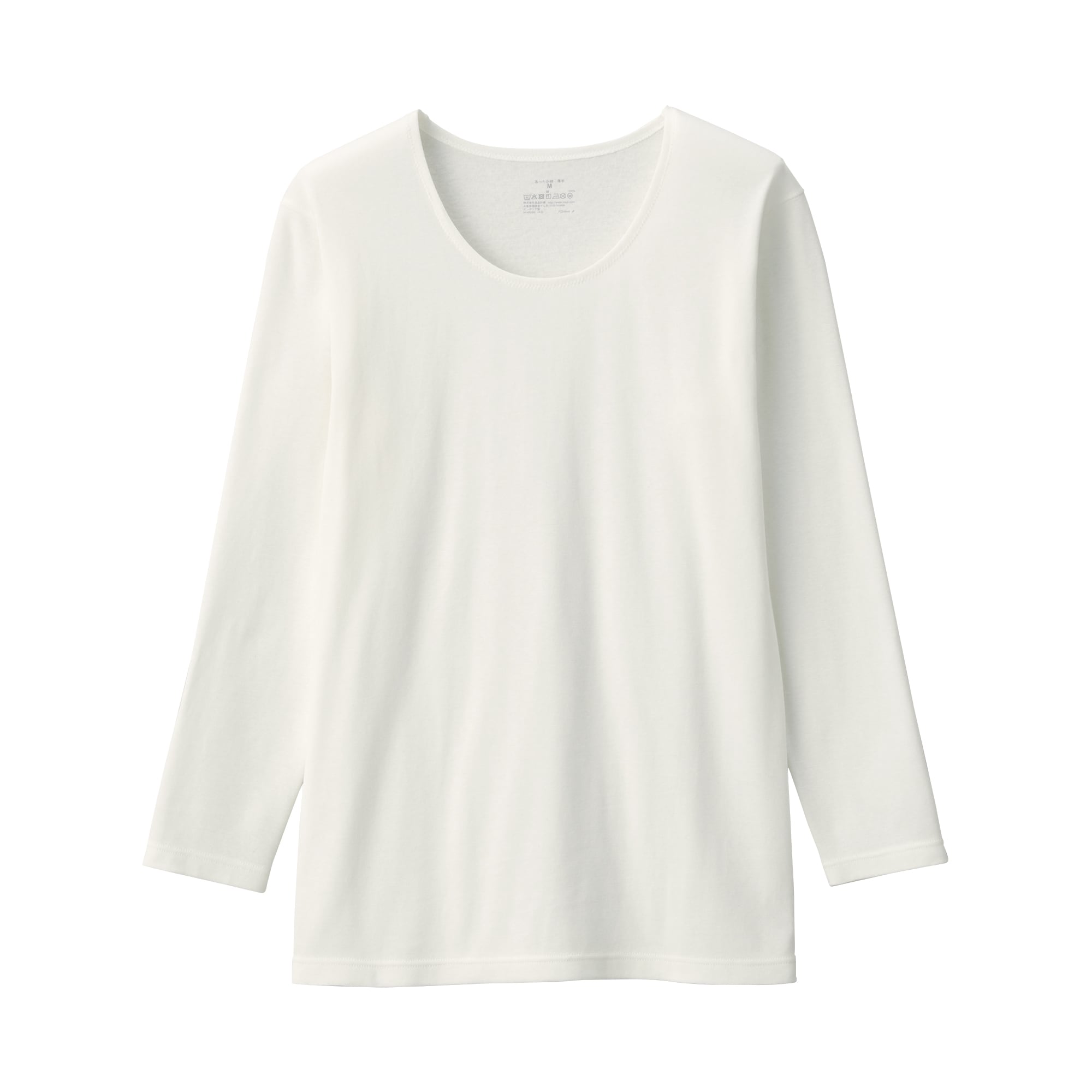 婦人　あったか綿　厚手　Ｕネック八分袖Ｔシャツ