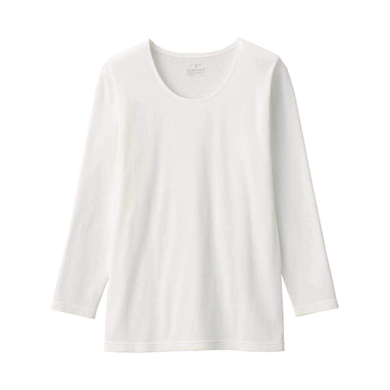 婦人　あったか綿　厚手　Ｕネック八分袖Ｔシャツ