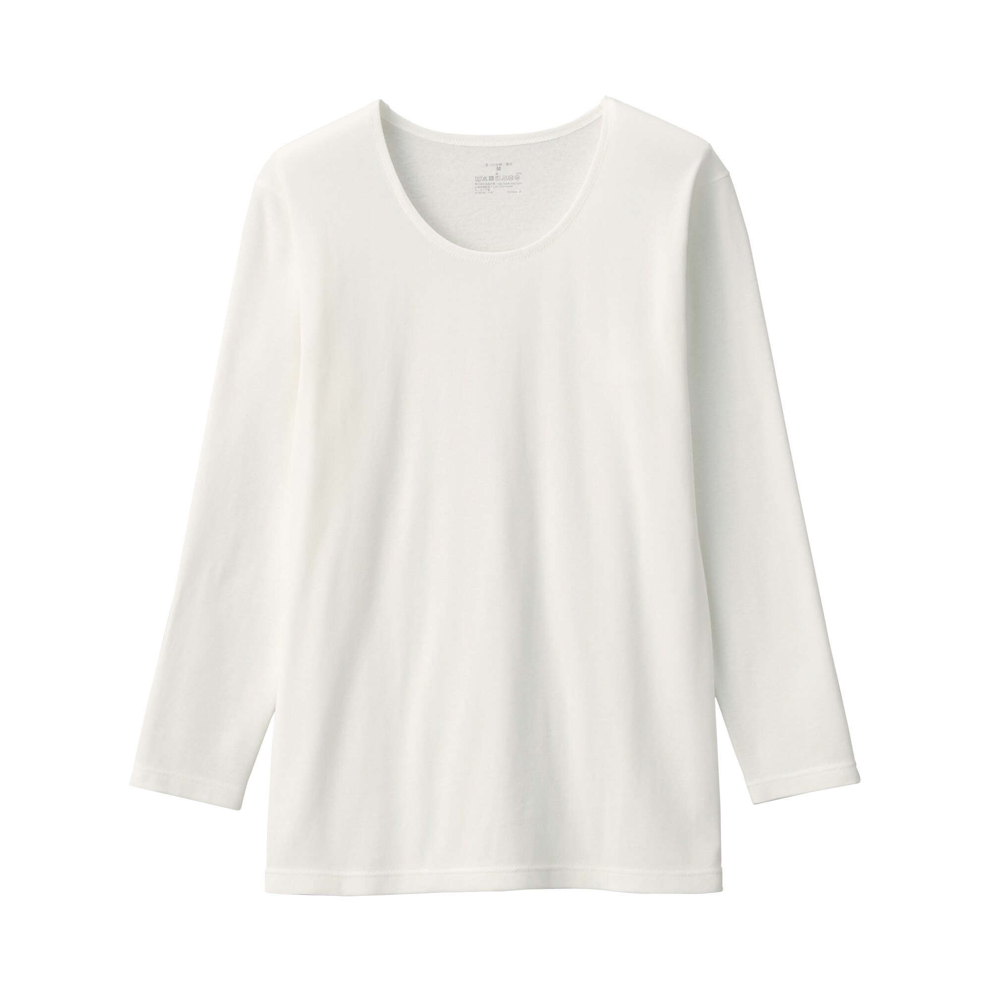 婦人　あったか綿　厚手　Ｕネック八分袖Ｔシャツ