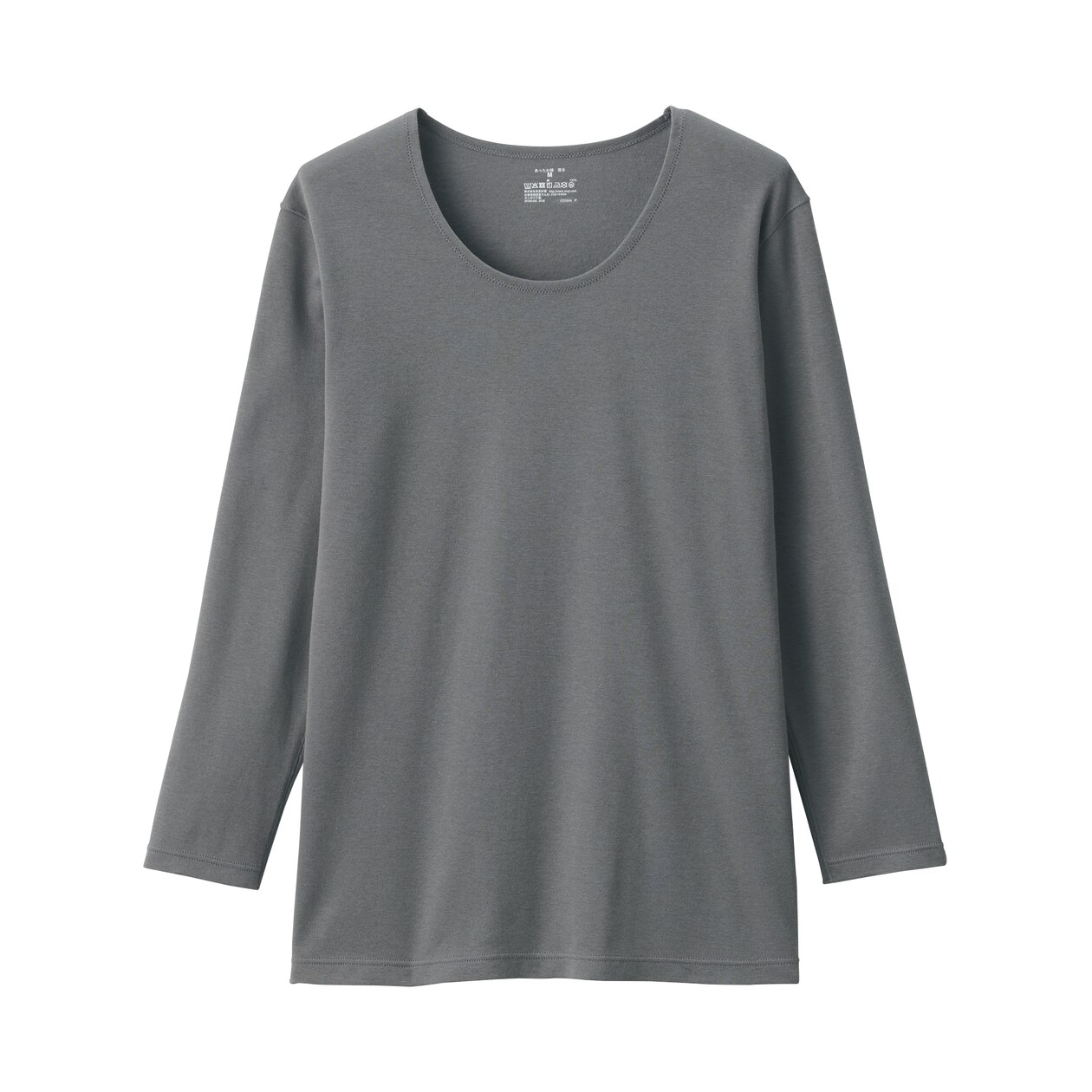 婦人　あったか綿　厚手　Ｕネック八分袖Ｔシャツ