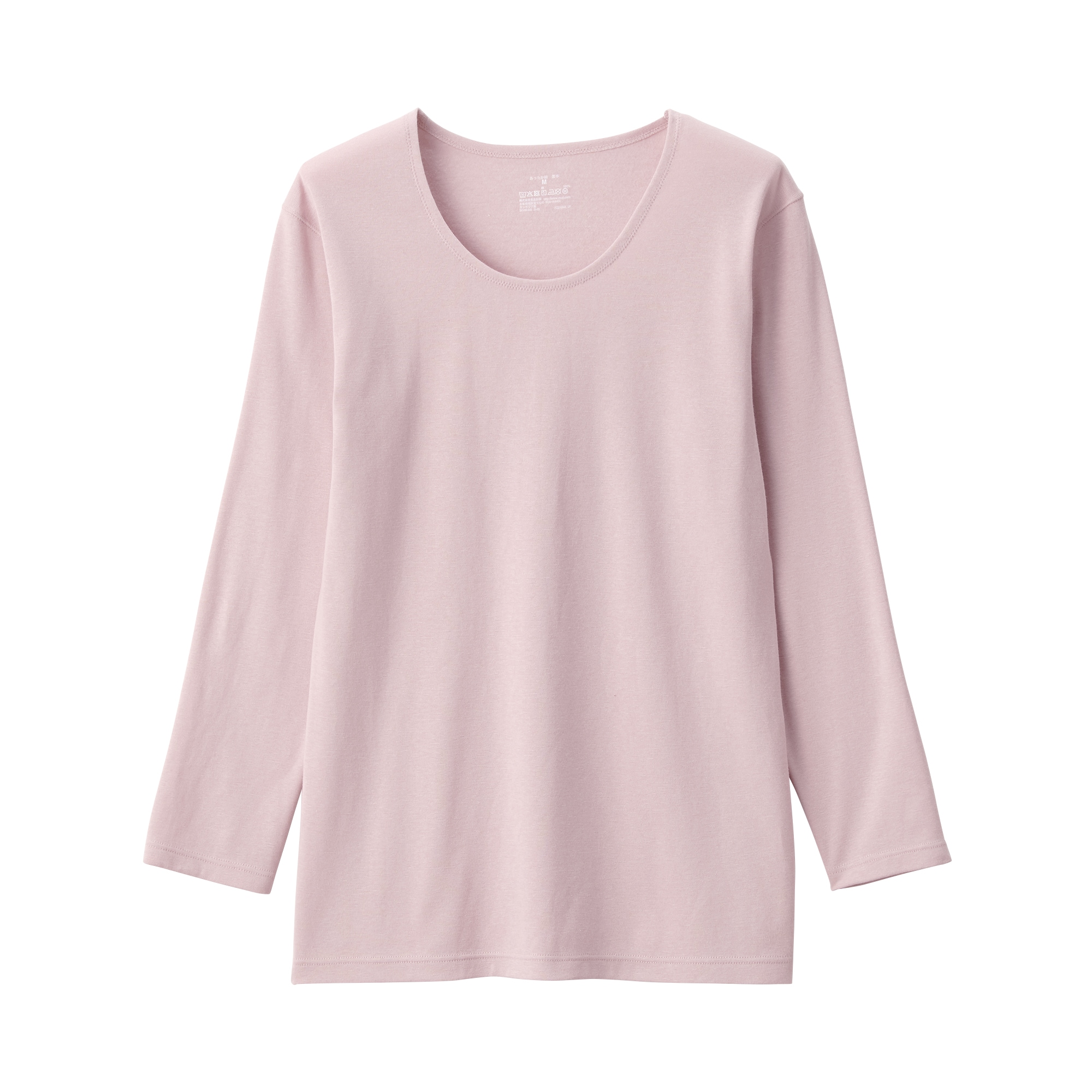 婦人　あったか綿　厚手　Ｕネック八分袖Ｔシャツ