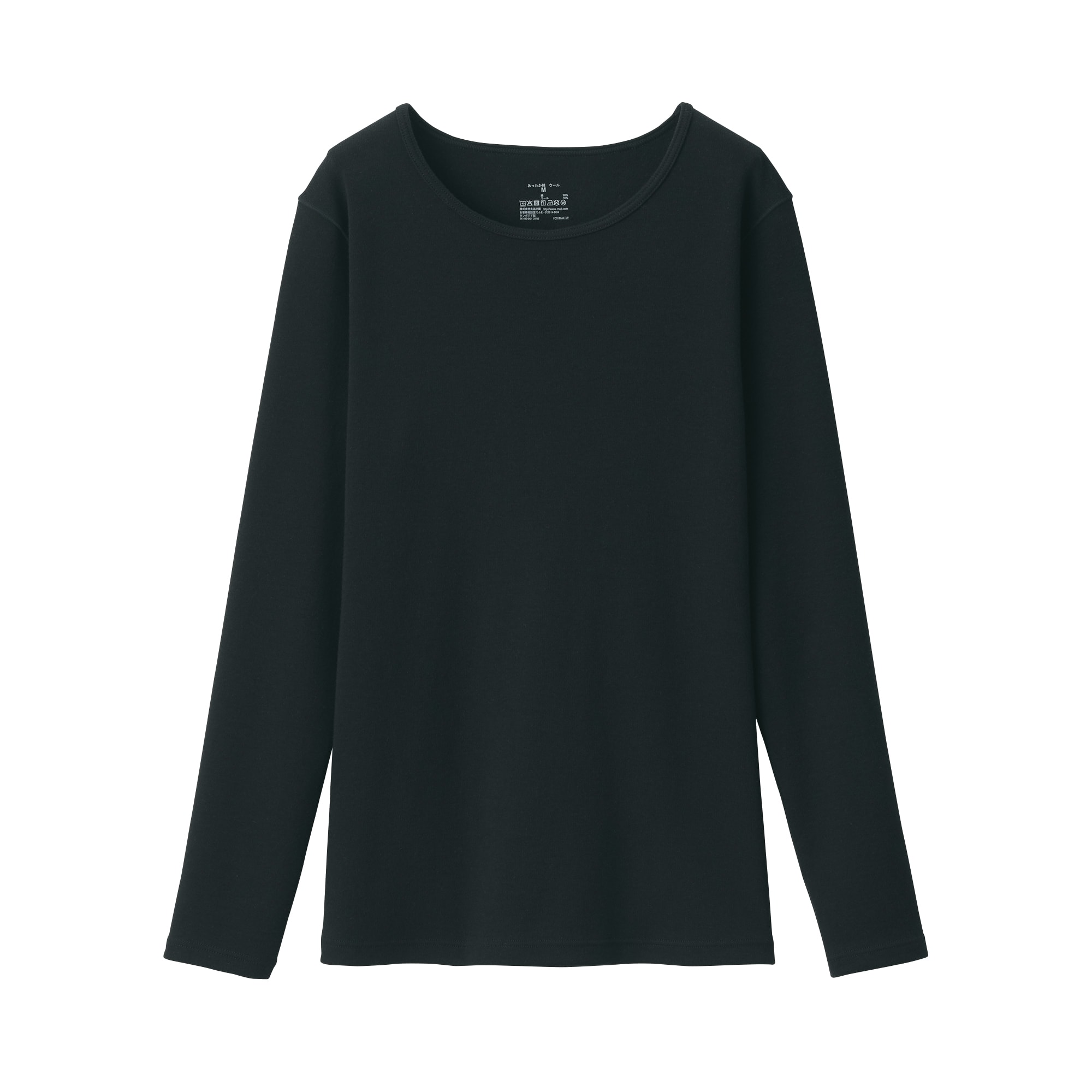 婦人　あったか綿　ウールクルーネック長袖Ｔシャツ