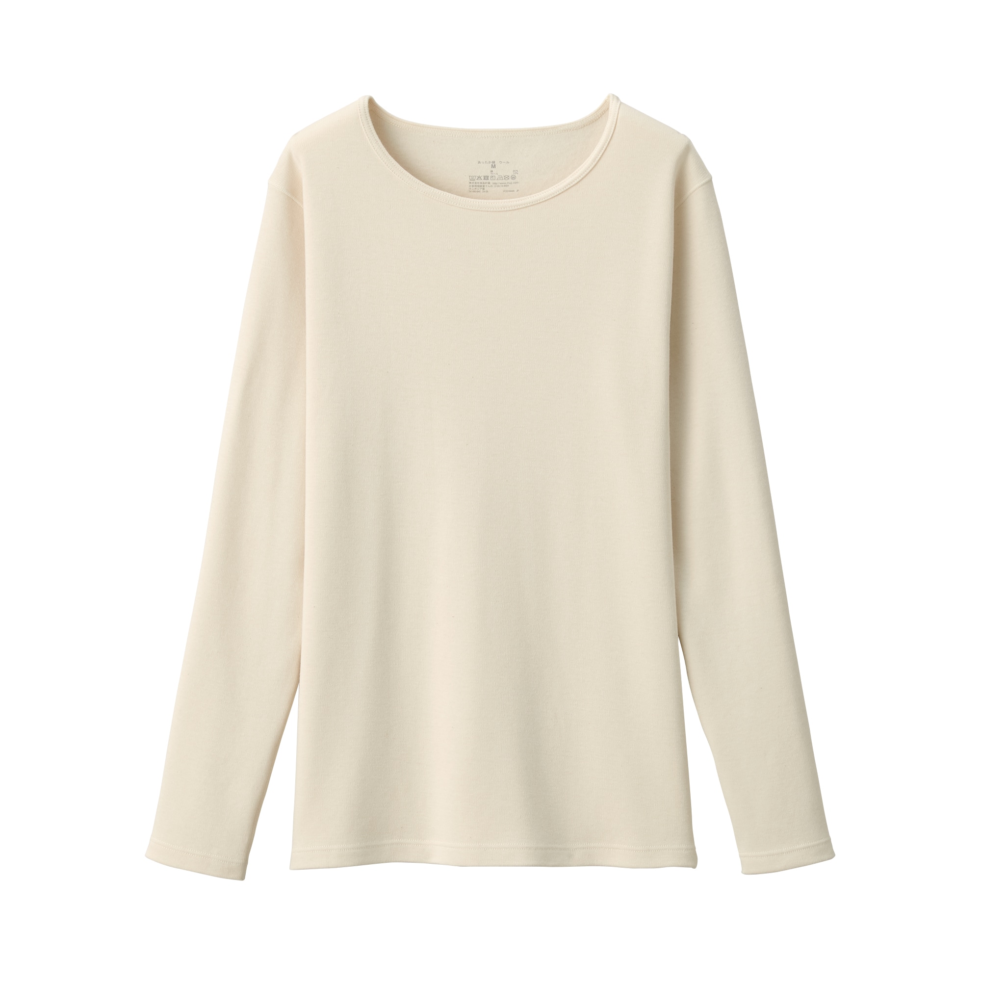 婦人　あったか綿　ウールクルーネック長袖Ｔシャツ