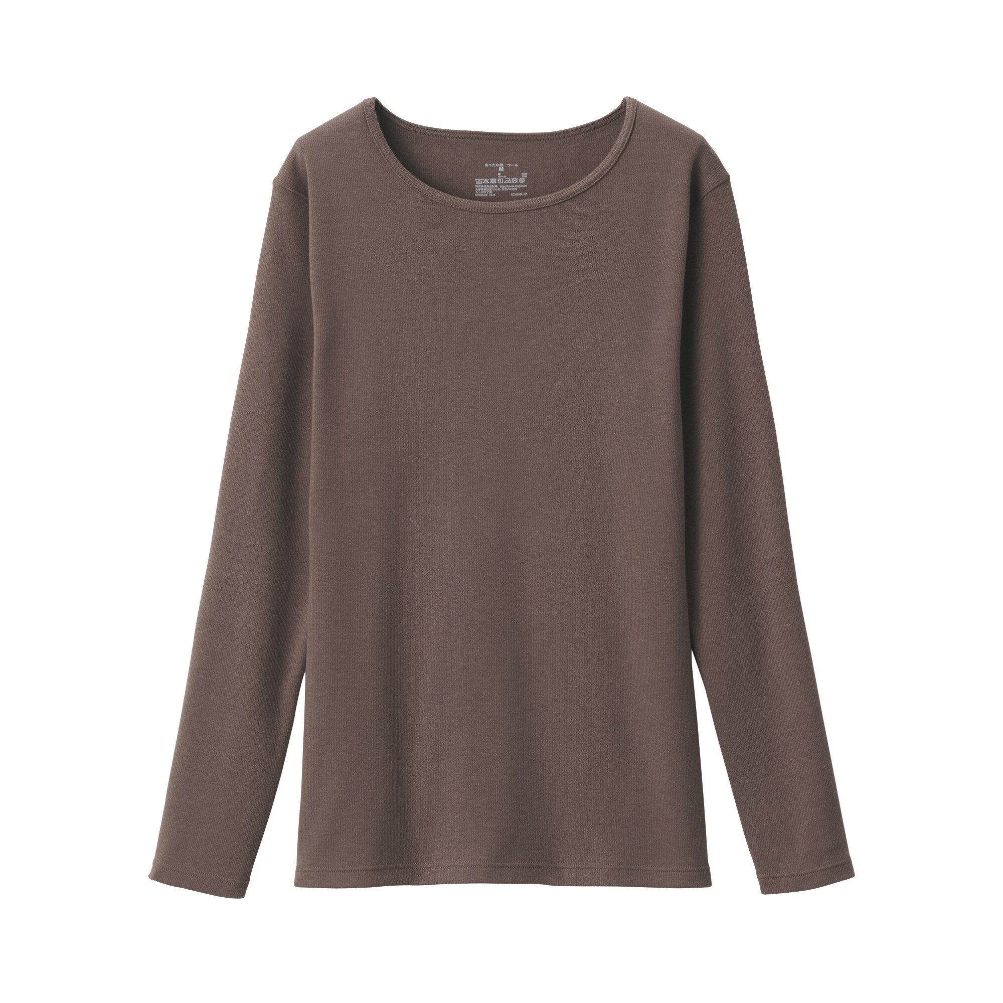 婦人　あったか綿　ウールクルーネック長袖Ｔシャツ