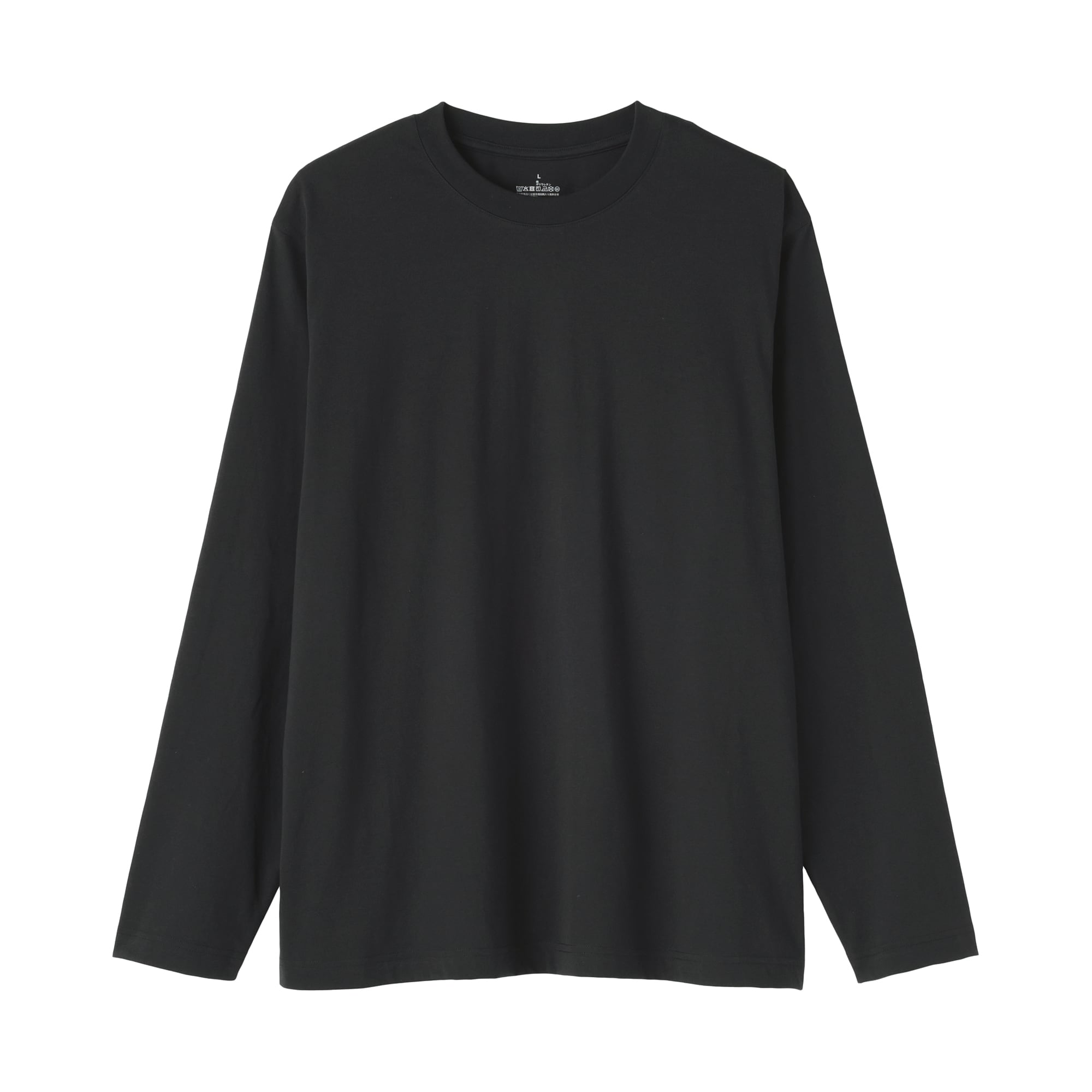 紳士　天竺編みクルーネック長袖Ｔシャツ