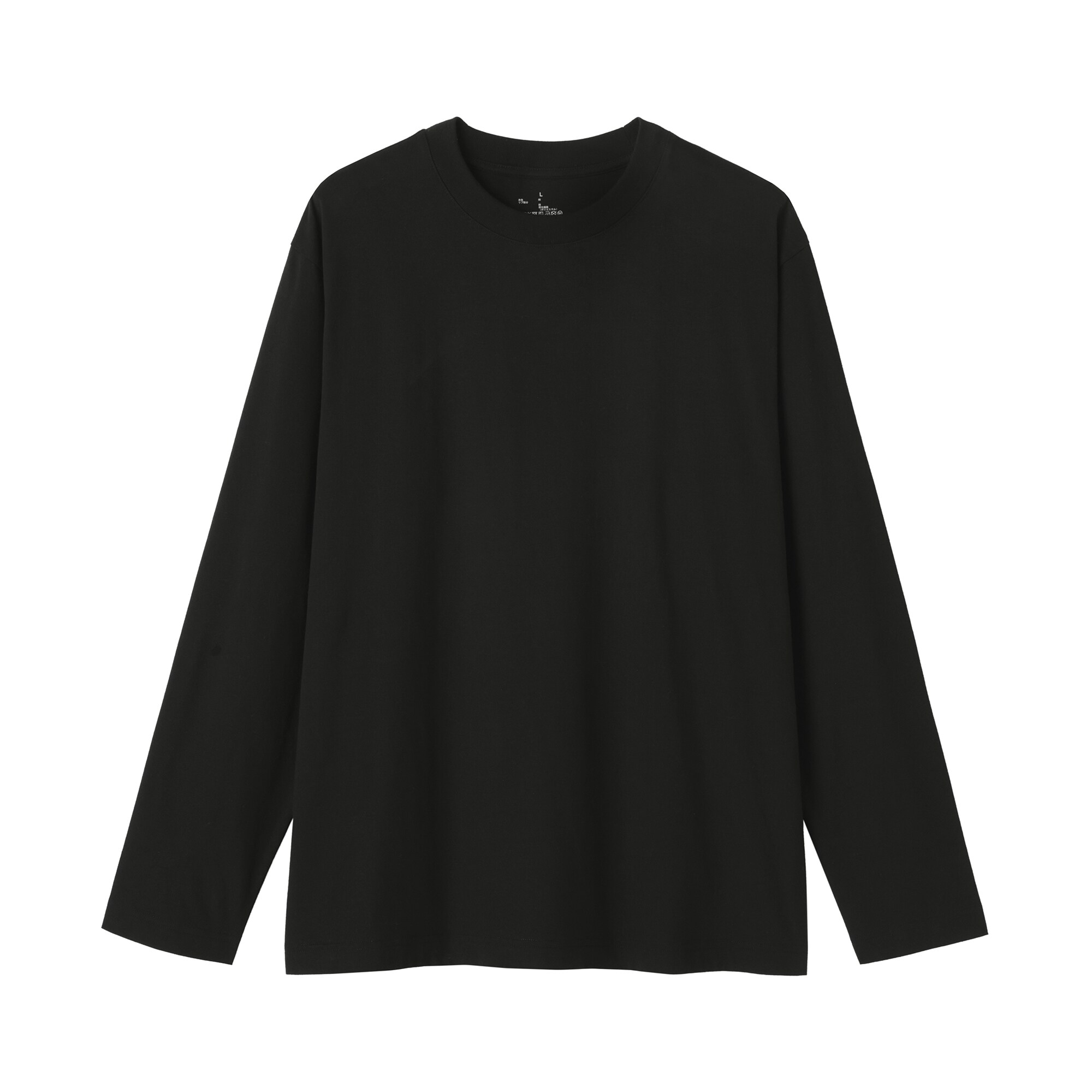 紳士　起毛クルーネック長袖Ｔシャツ