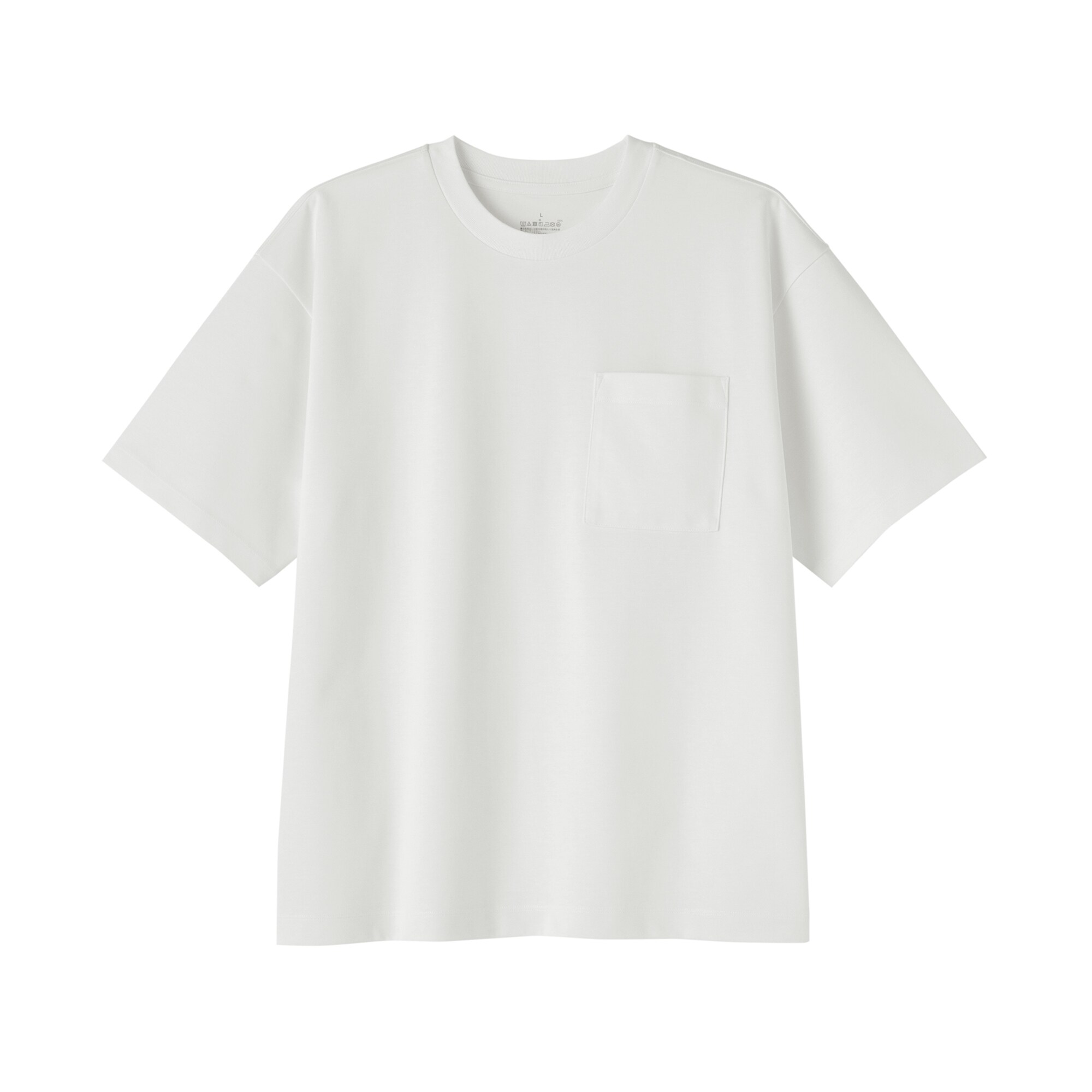 紳士　涼感ＵＶカットワイド半袖Ｔシャツ（ＡＳＥＡＮ）