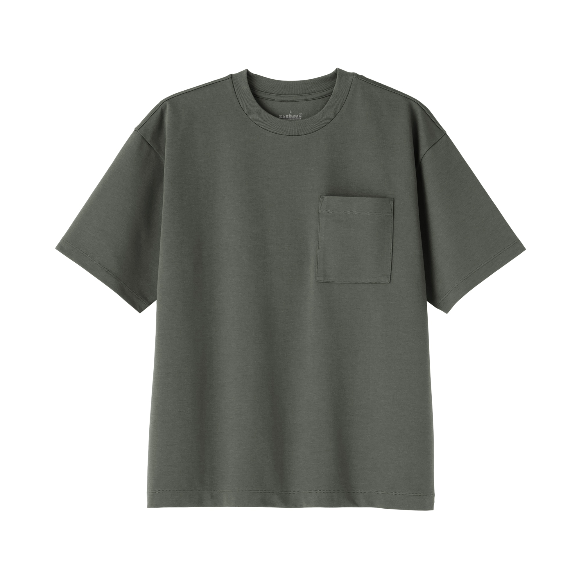 紳士　涼感ＵＶカットワイド半袖Ｔシャツ（ＡＳＥＡＮ）