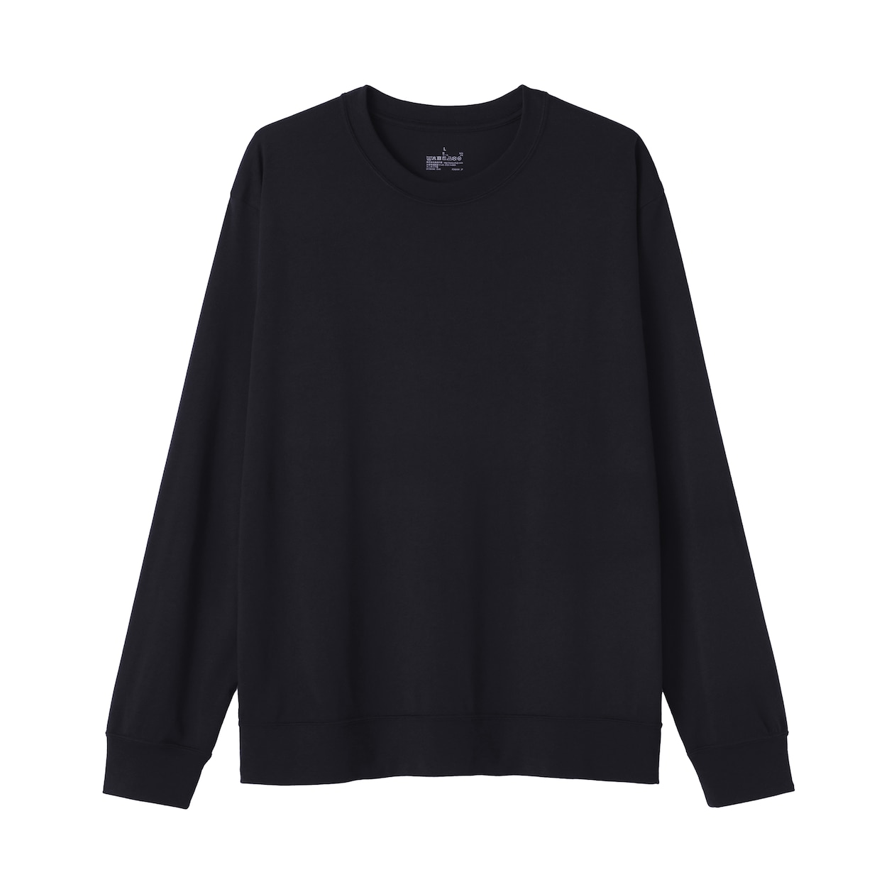 紳士　ウール混天竺編みクルーネック長袖Ｔシャツ
