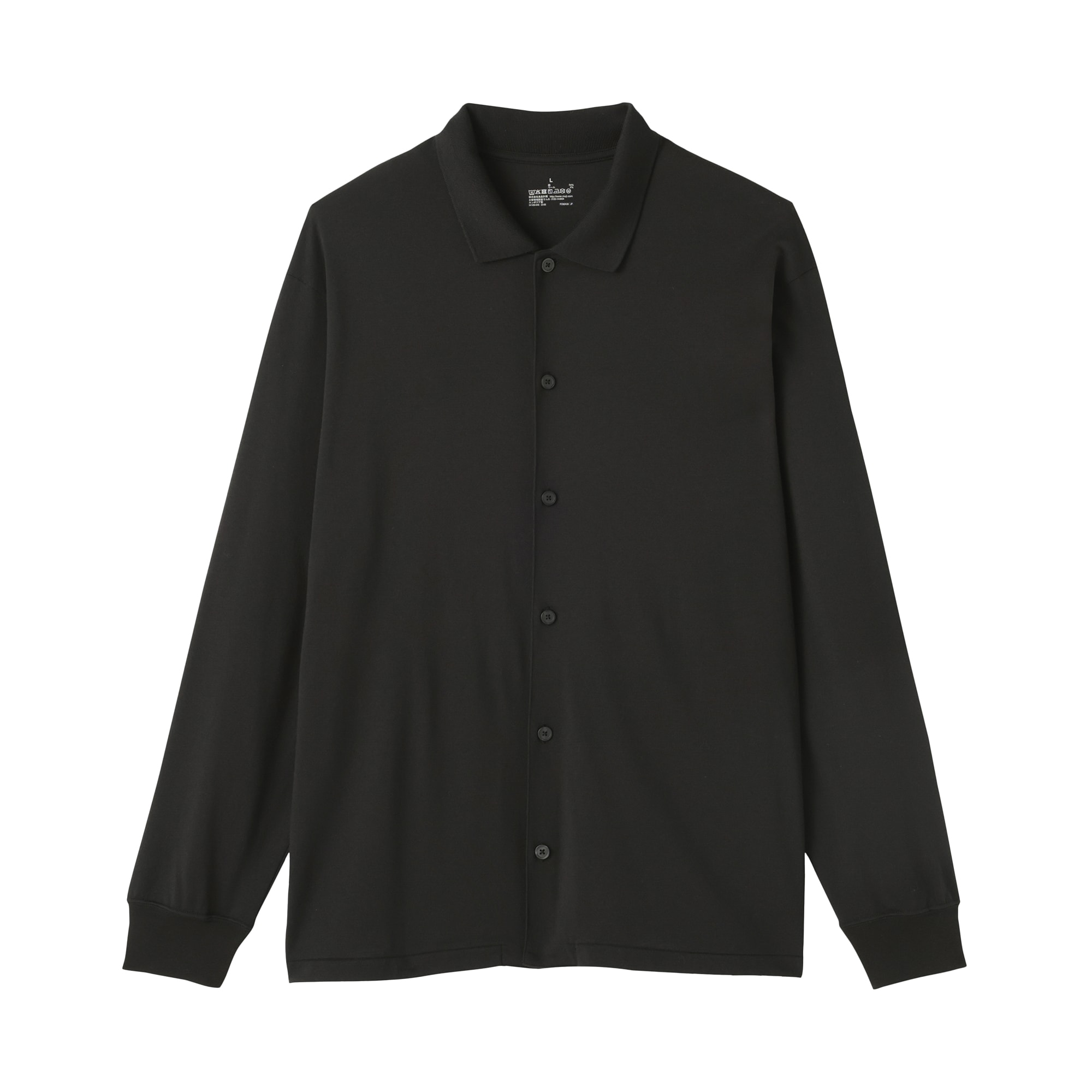 紳士　ウール混天竺編みシャツカーディガン