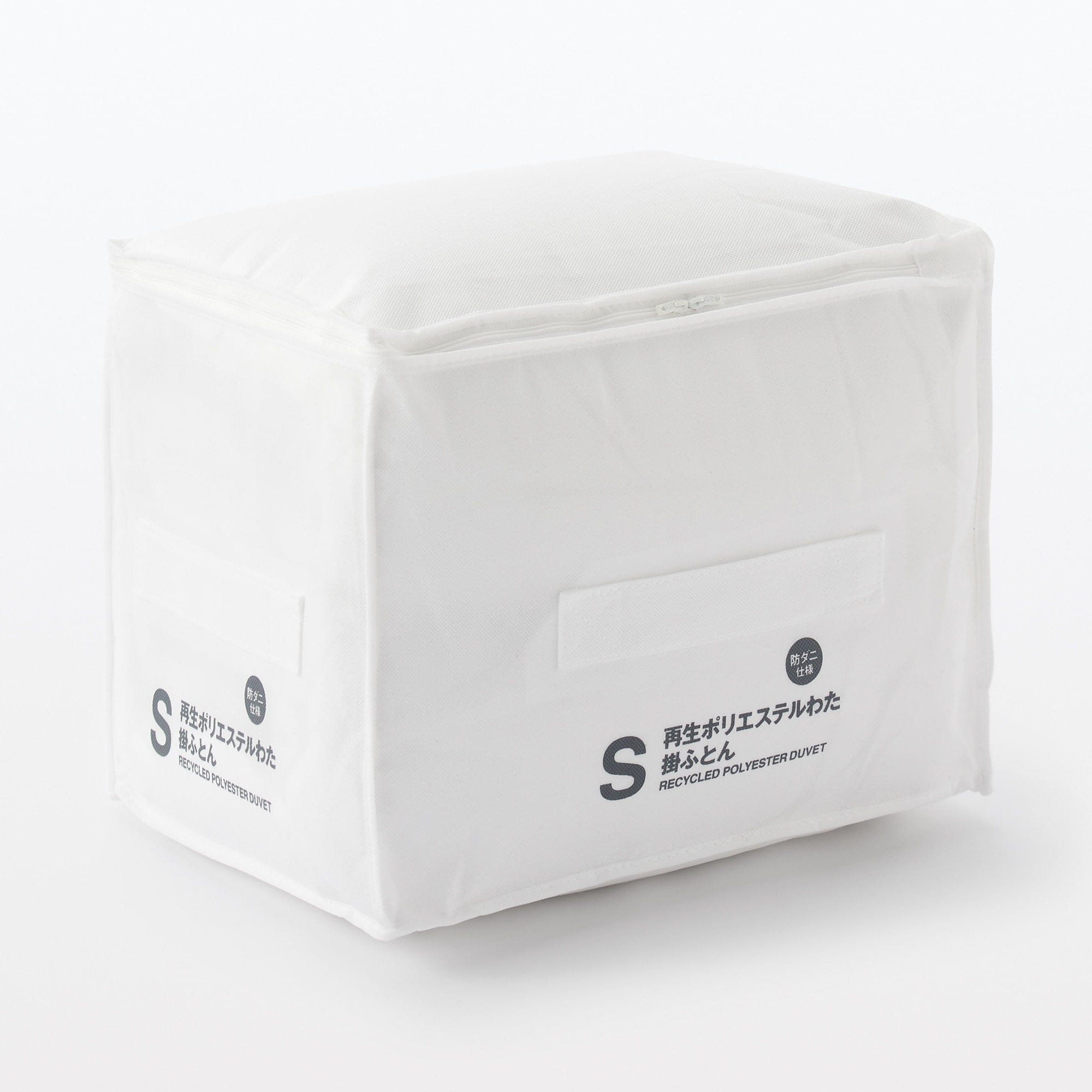 再生ポリエステルわた 防ダニ 掛ふとん／S | 無印良品