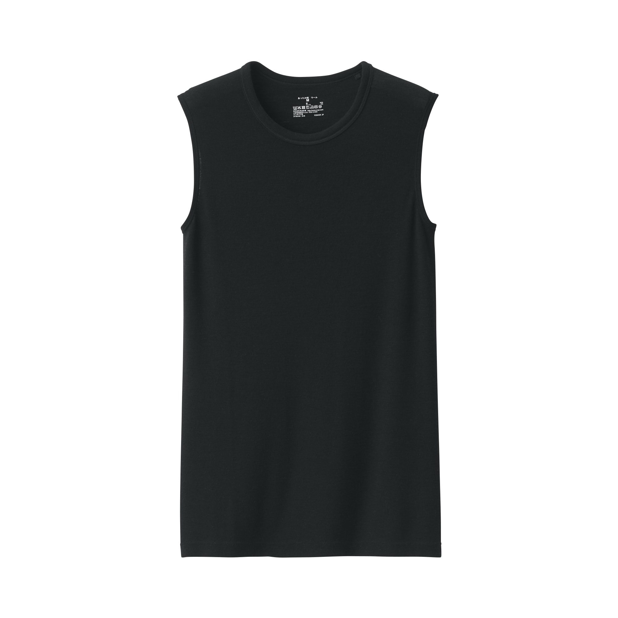 婦人　ウールスリーブレスＴシャツ