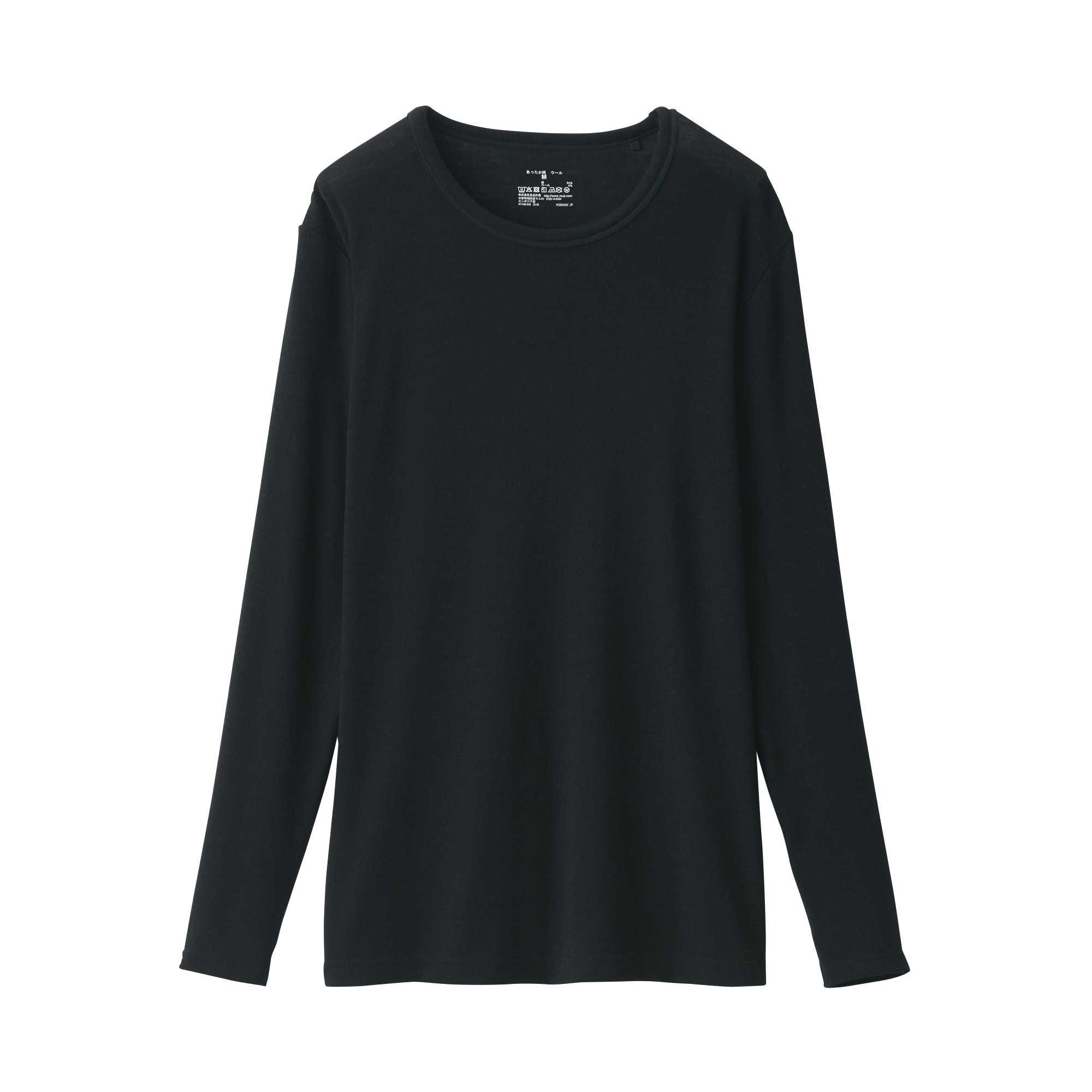 婦人　ウールクルーネック長袖Ｔシャツ