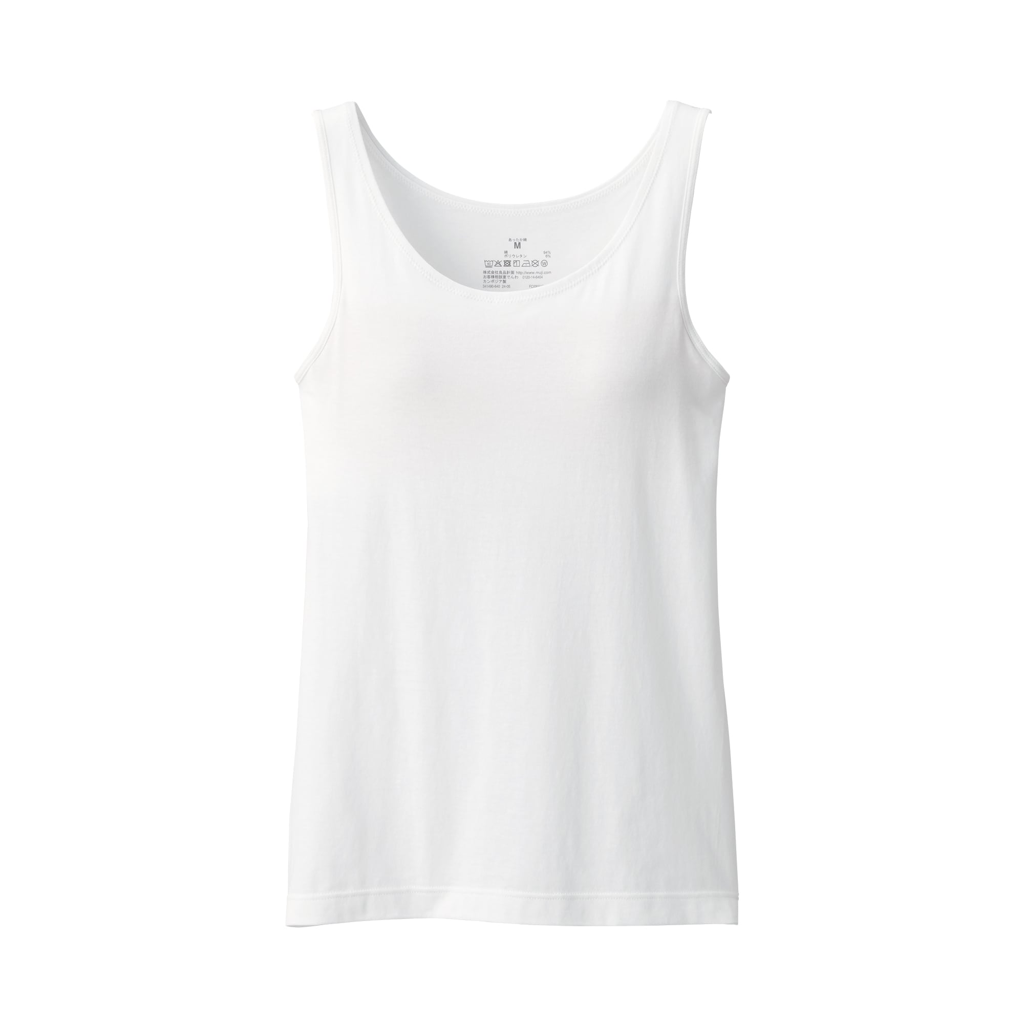 婦人　シルク混ブラタンクトップ