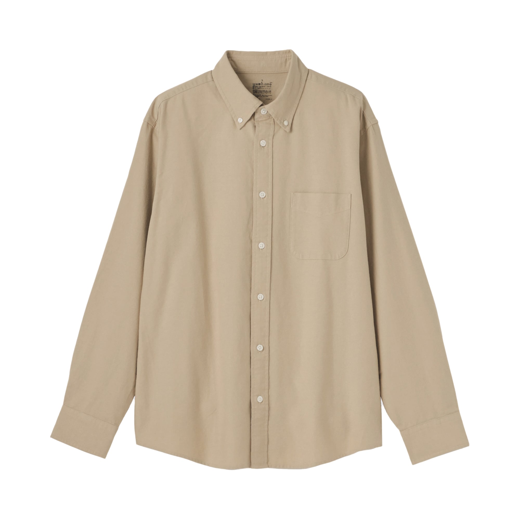 紳士 洗いざらしオックスボタンダウン長袖シャツ | 無印良品