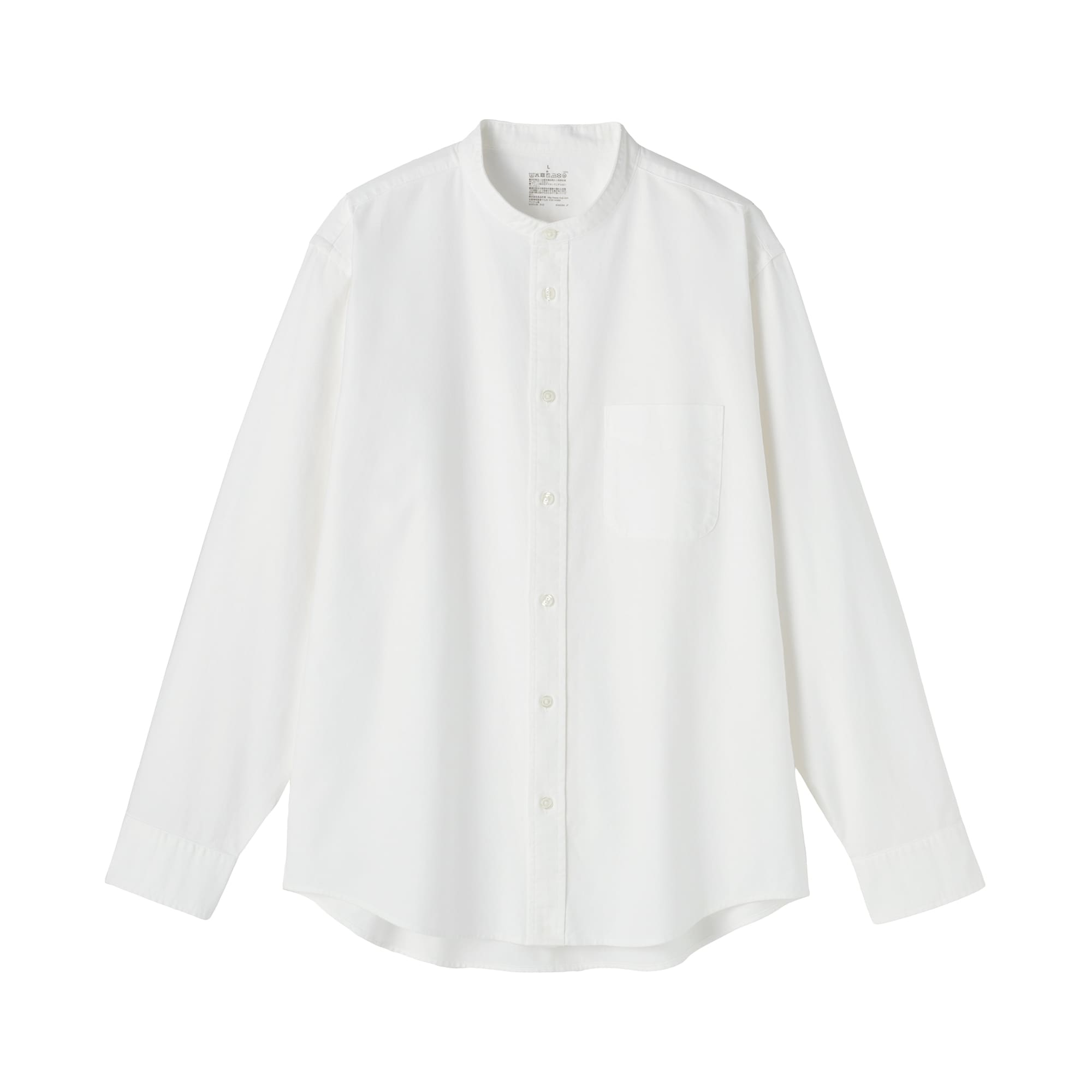 紳士 洗いざらしオックススタンドカラー長袖シャツ | 無印良品