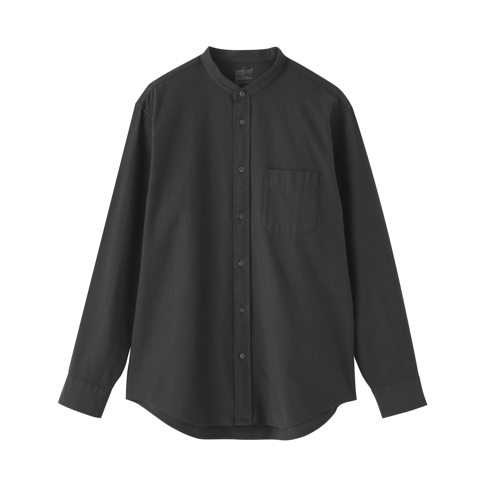 MOB無印黒変更 MOB無印黒変更 MOB無印黒変更 MUJI Labo（ムジラボ）｜無印良品