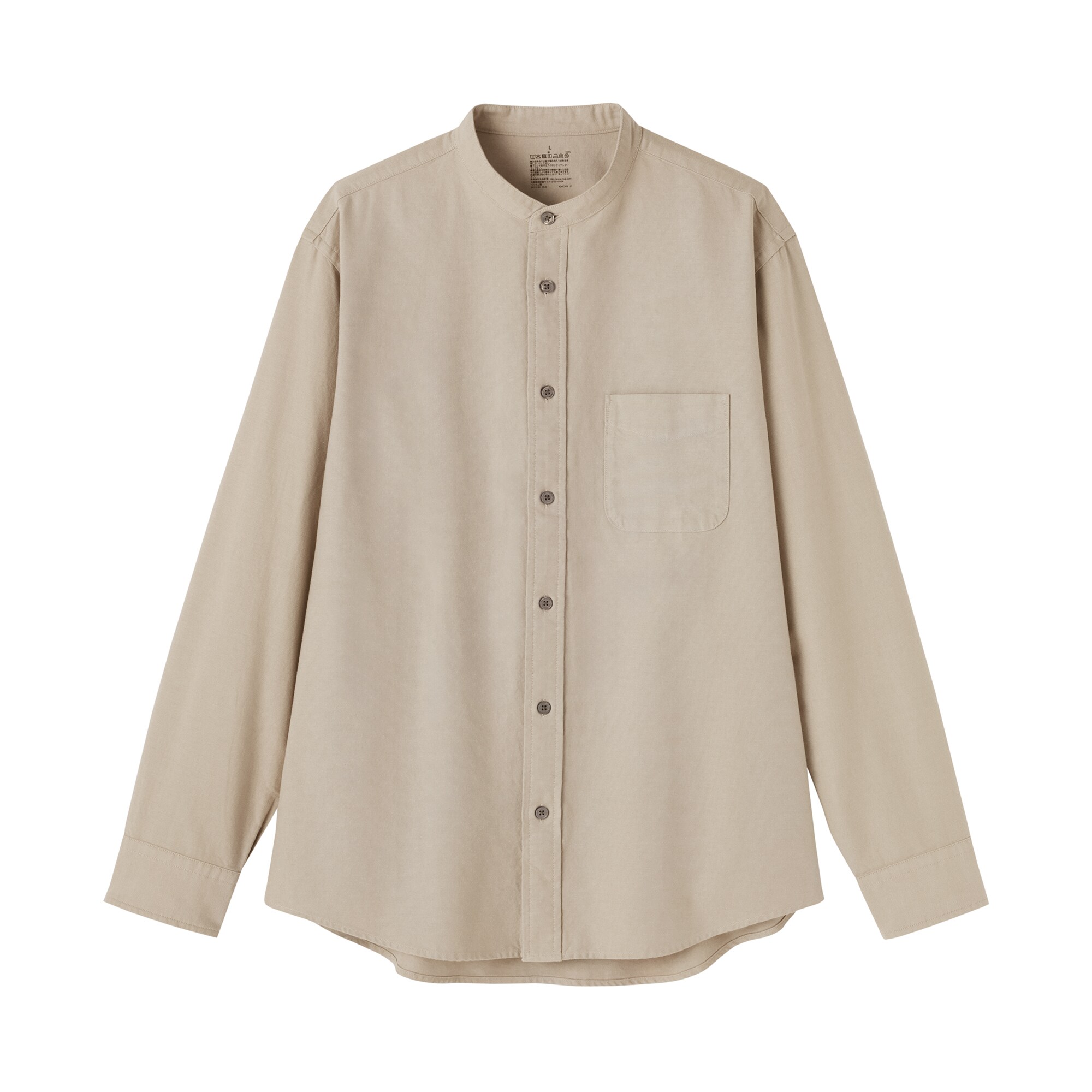 紳士 洗いざらしオックススタンドカラー長袖シャツ | 無印良品