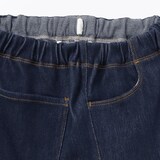 キッズ　ジャージーストレッチデニム調レギンスパンツ