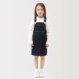 キッズ　木の実から作ったカポック混デニムジャンパースカート