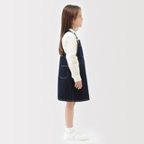 キッズ　木の実から作ったカポック混デニムジャンパースカート