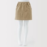 キッズ　縦横ストレッチヘリンボーンスカート