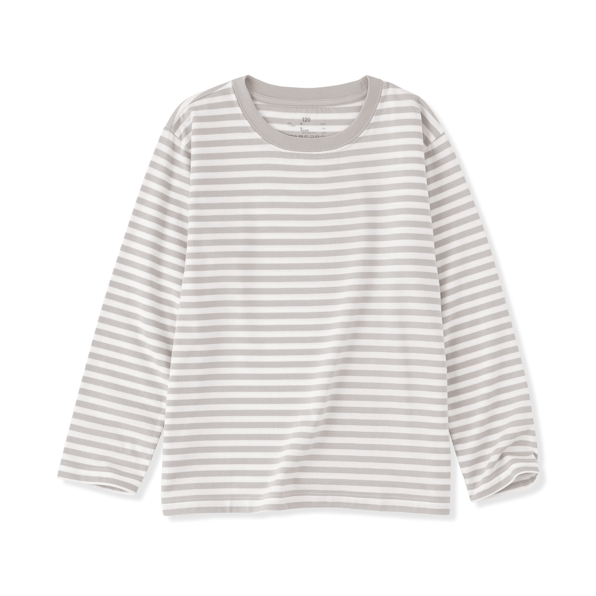 キッズ　綿天竺編みクルーネック長袖Ｔシャツ　ボーダー