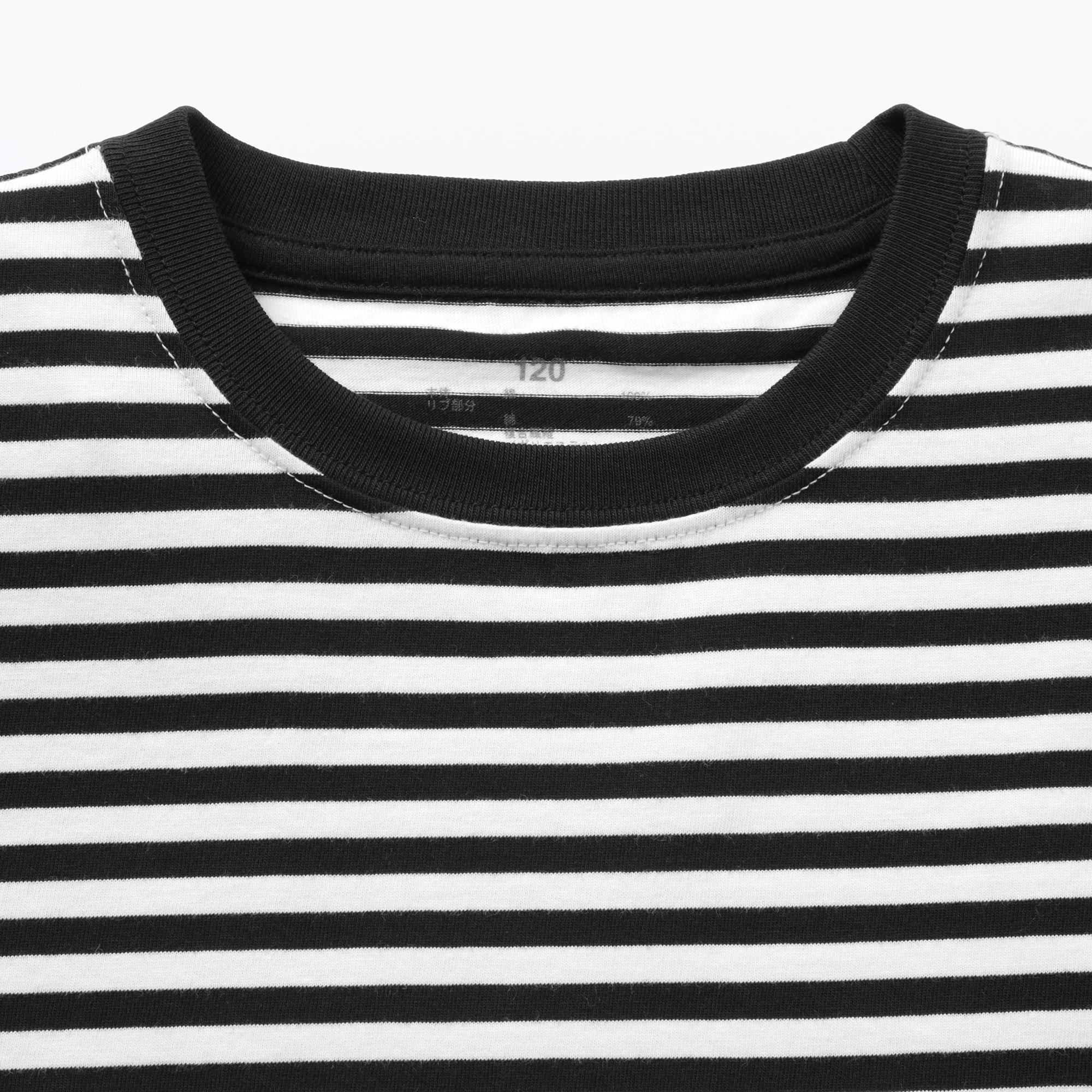 キッズ　綿天竺編みクルーネック長袖Ｔシャツ　ボーダー