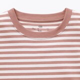 キッズ　綿天竺編みクルーネック長袖Ｔシャツ　ボーダー