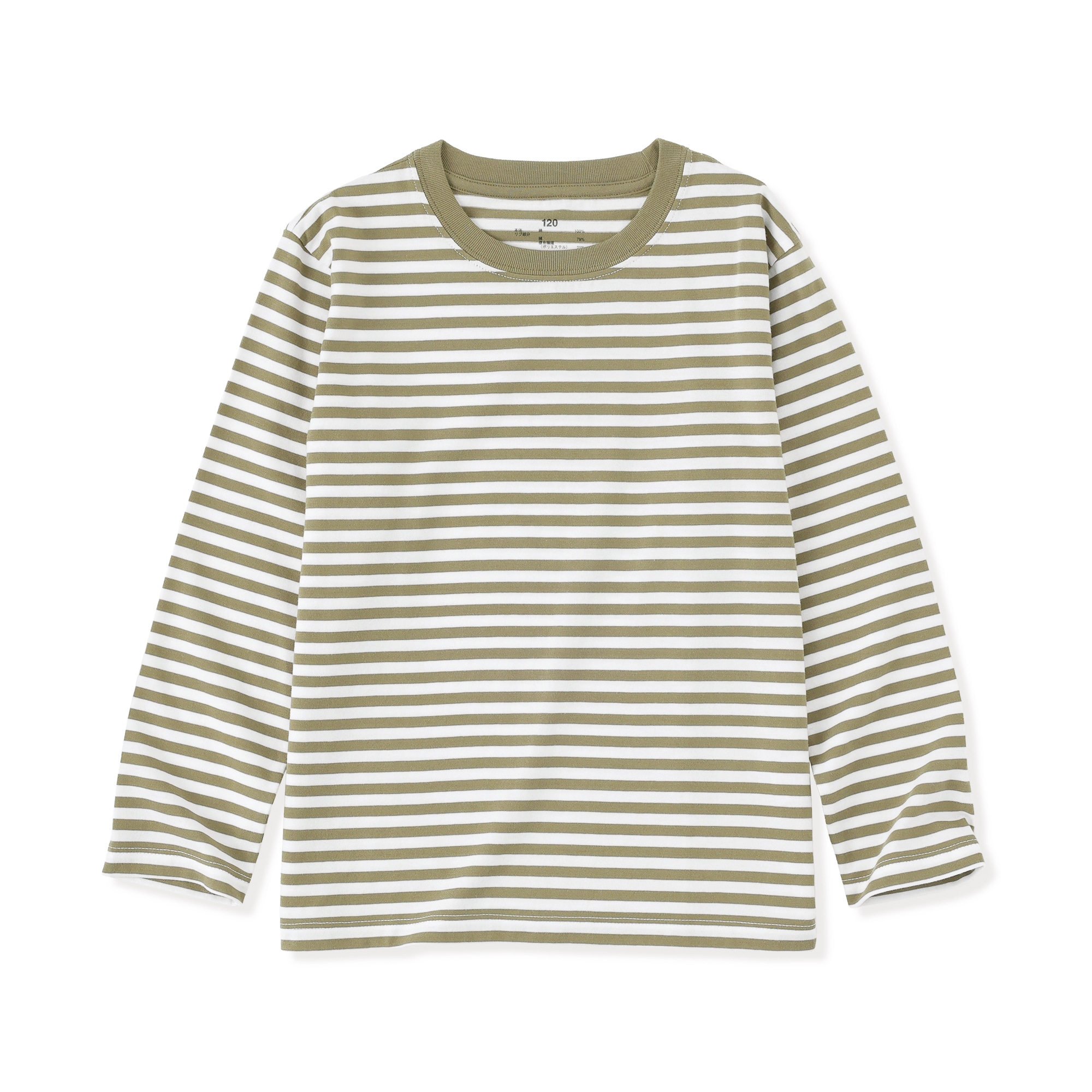 キッズ　綿天竺編みクルーネック長袖Ｔシャツ　ボーダー