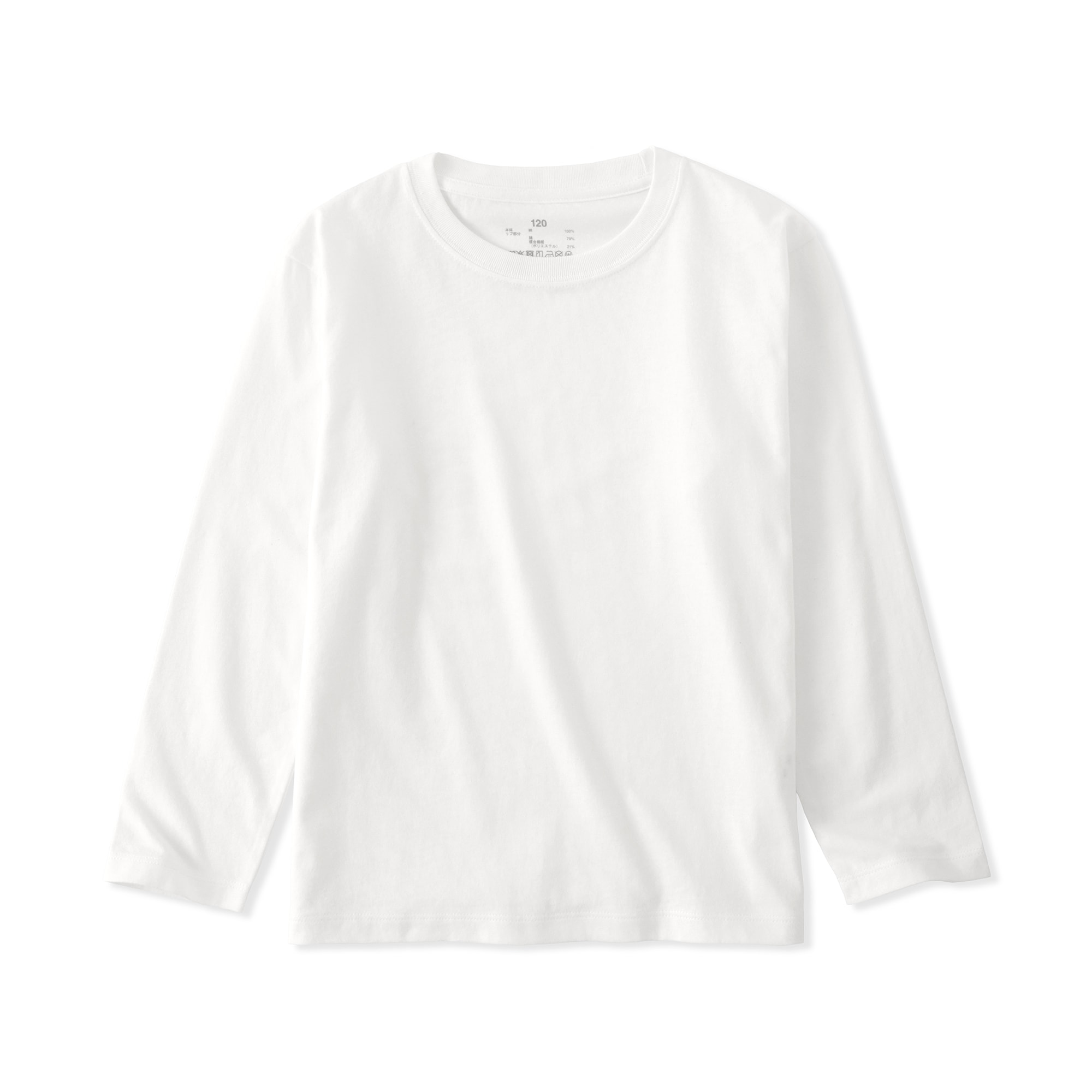 キッズ　綿天竺編みクルーネック長袖Ｔシャツ　無地