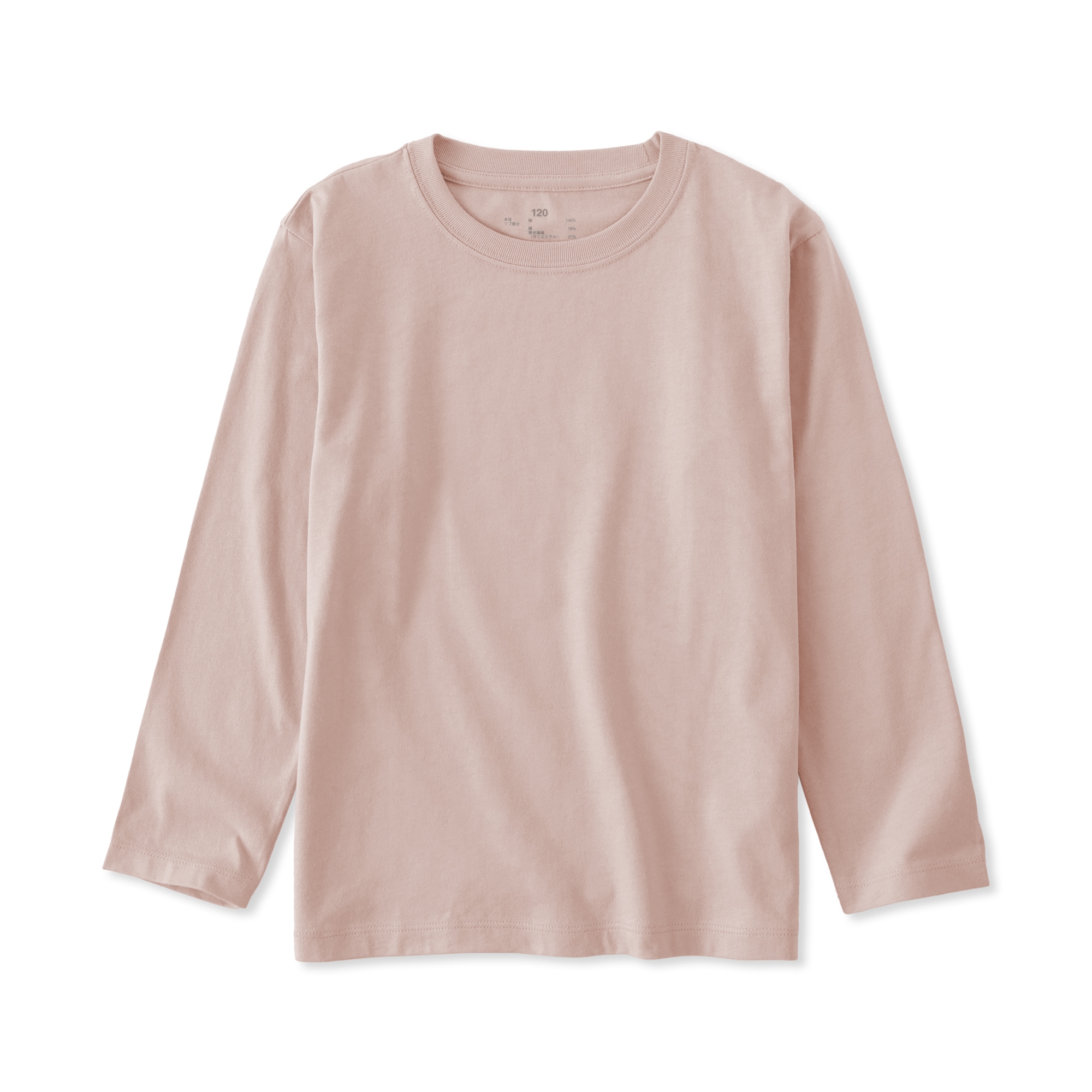 キッズ　綿天竺編みクルーネック長袖Ｔシャツ　無地