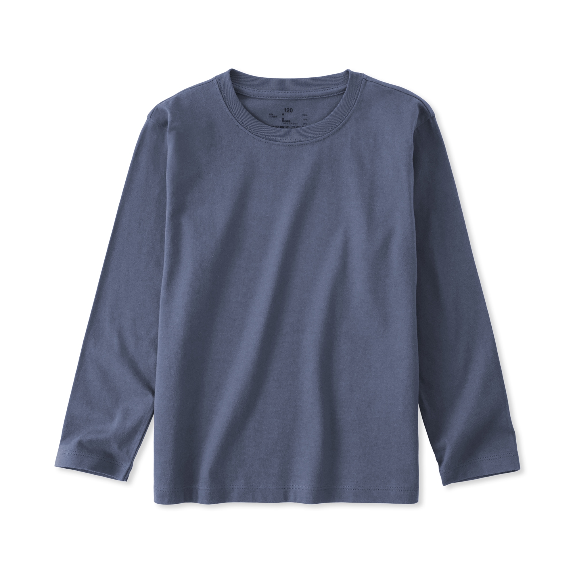 キッズ　綿天竺編みクルーネック長袖Ｔシャツ　無地