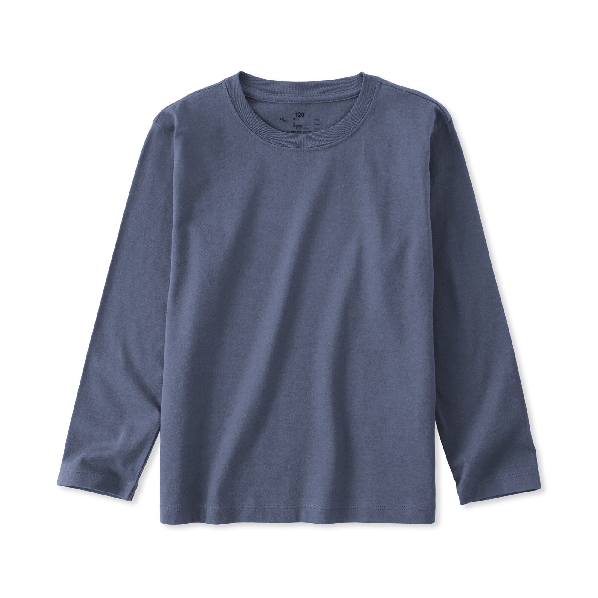 キッズ　綿天竺編みクルーネック長袖Ｔシャツ　無地